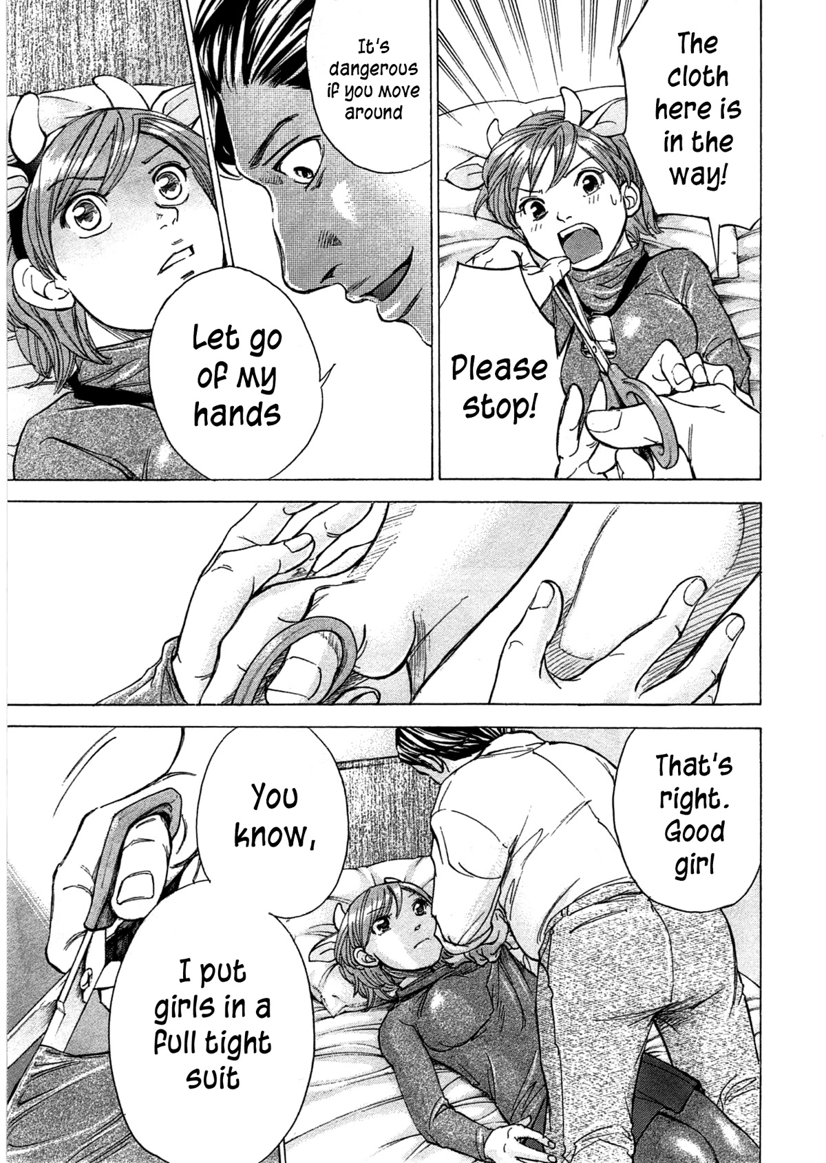 W x Y Chapter 40 page 12 - Chapter 40: If you let me break your bones, I’ll let you fondle my tits