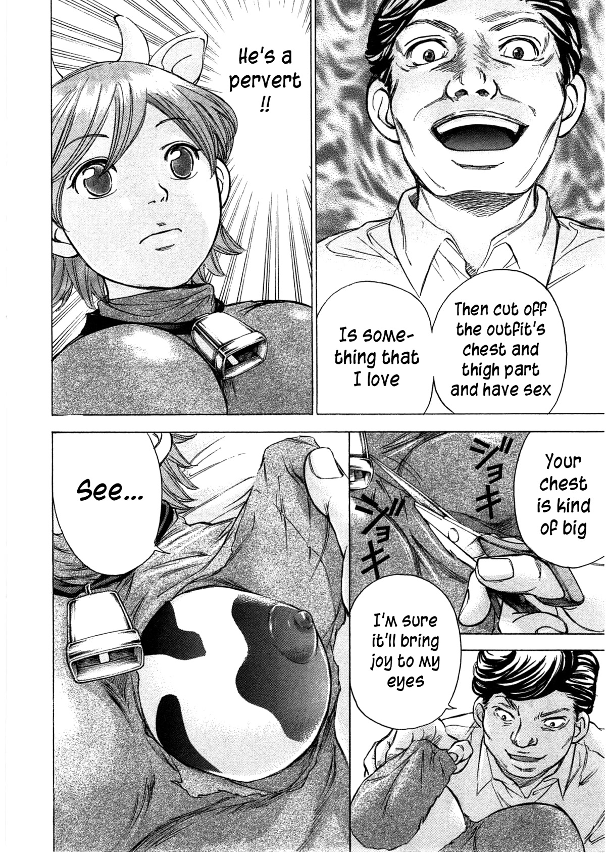 W x Y Chapter 40 page 13 - Chapter 40: If you let me break your bones, I’ll let you fondle my tits