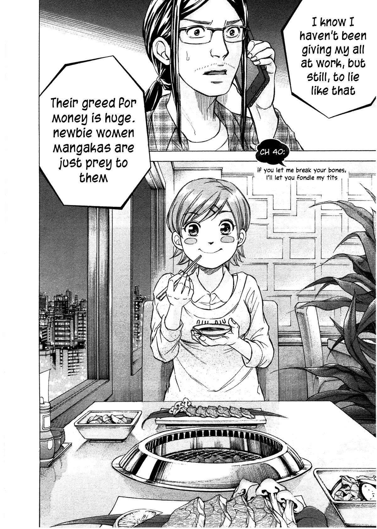 W x Y Chapter 40 page 3 - Chapter 40: If you let me break your bones, I’ll let you fondle my tits
