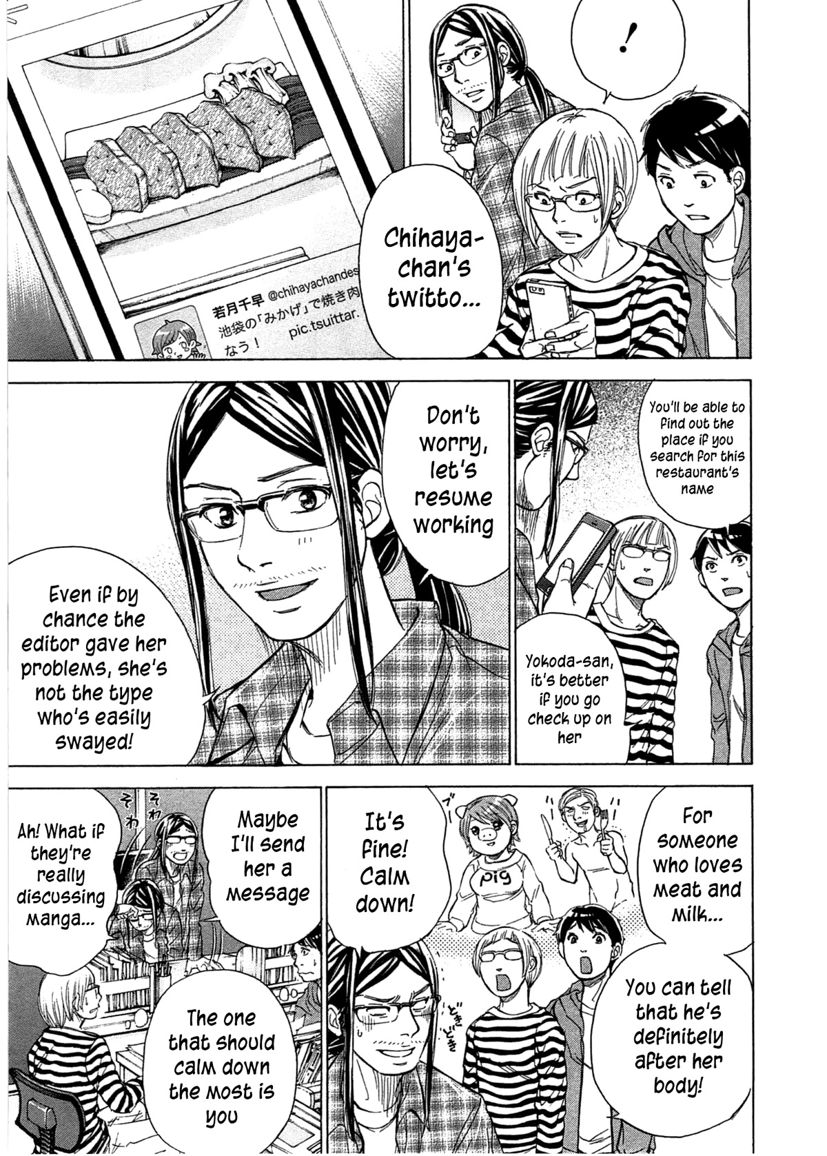 W x Y Chapter 40 page 4 - Chapter 40: If you let me break your bones, I’ll let you fondle my tits