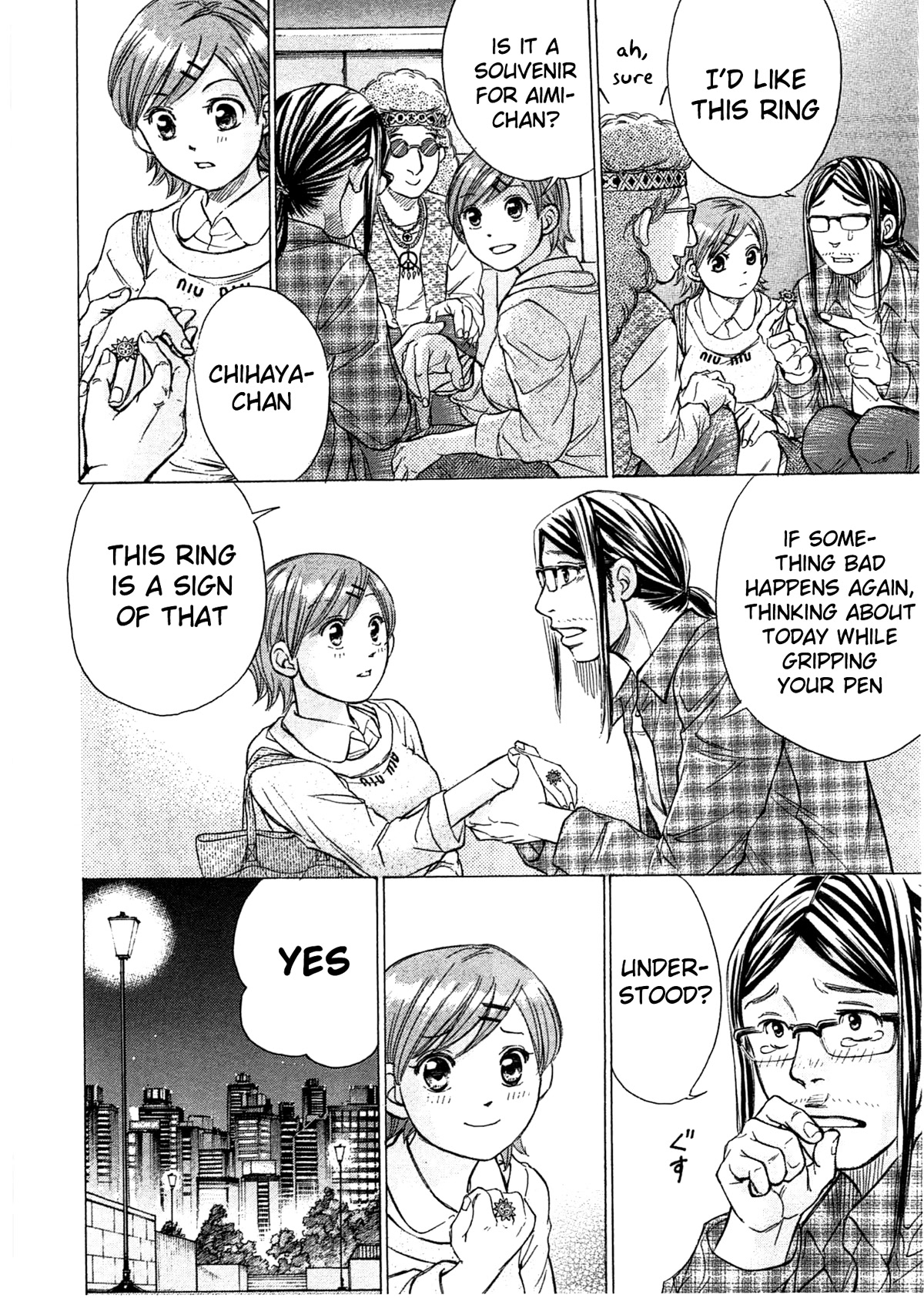 W x Y Chapter 41 page 17 - Chapter 41: In place of God