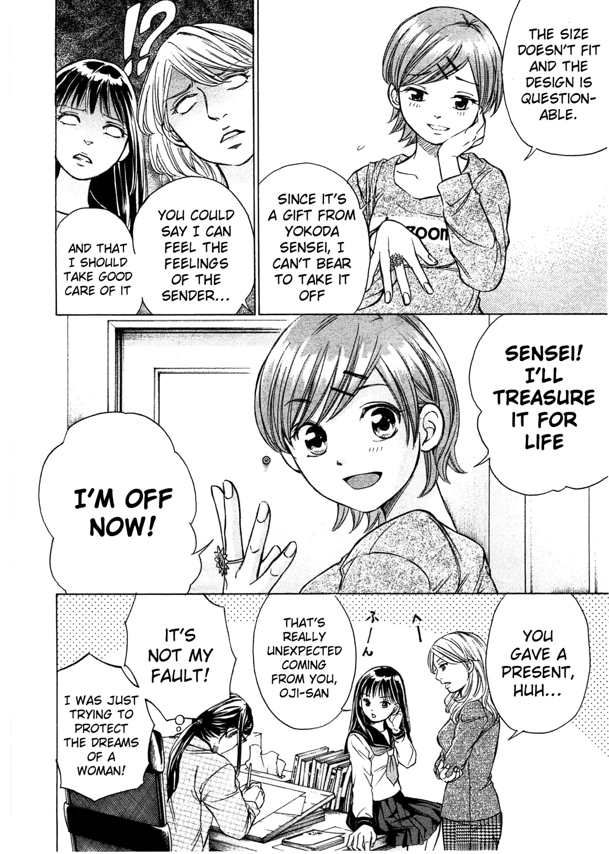 W x Y Chapter 41 page 19 - Chapter 41: In place of God