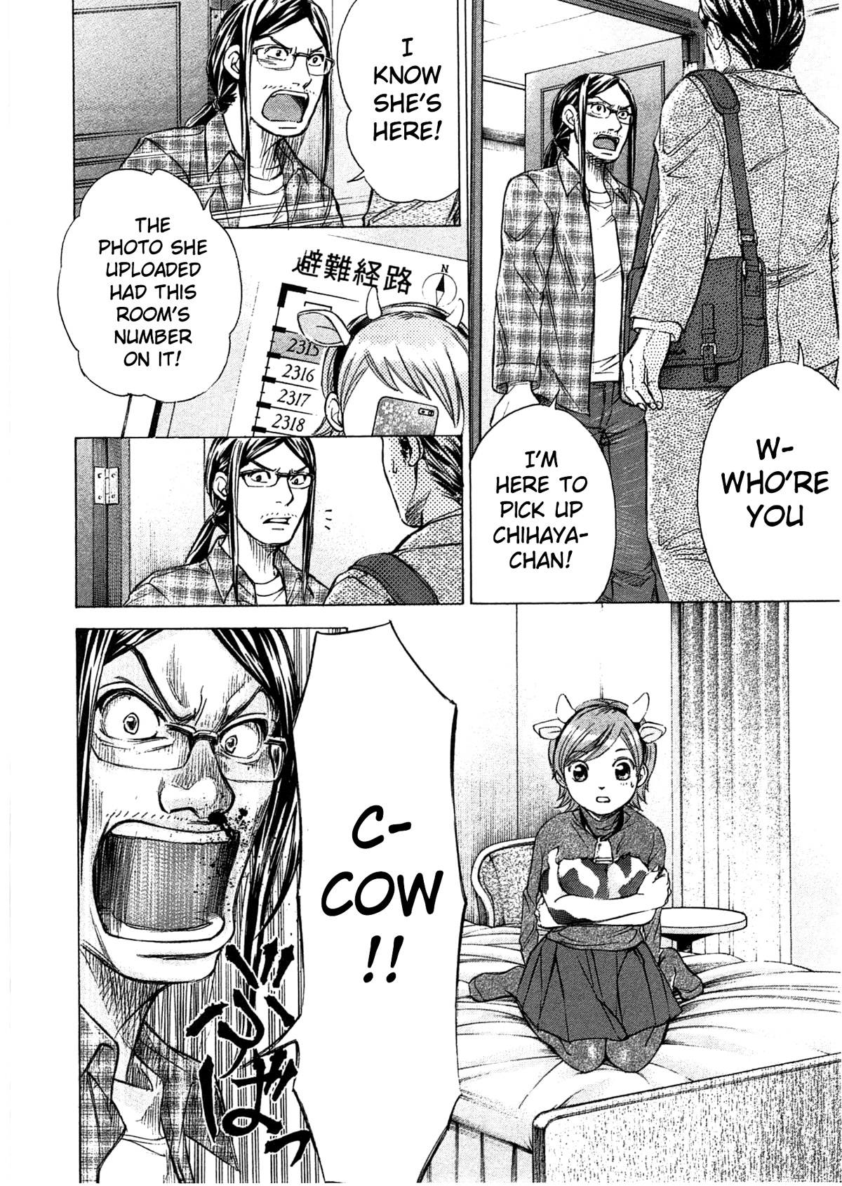 W x Y Chapter 41 page 3 - Chapter 41: In place of God