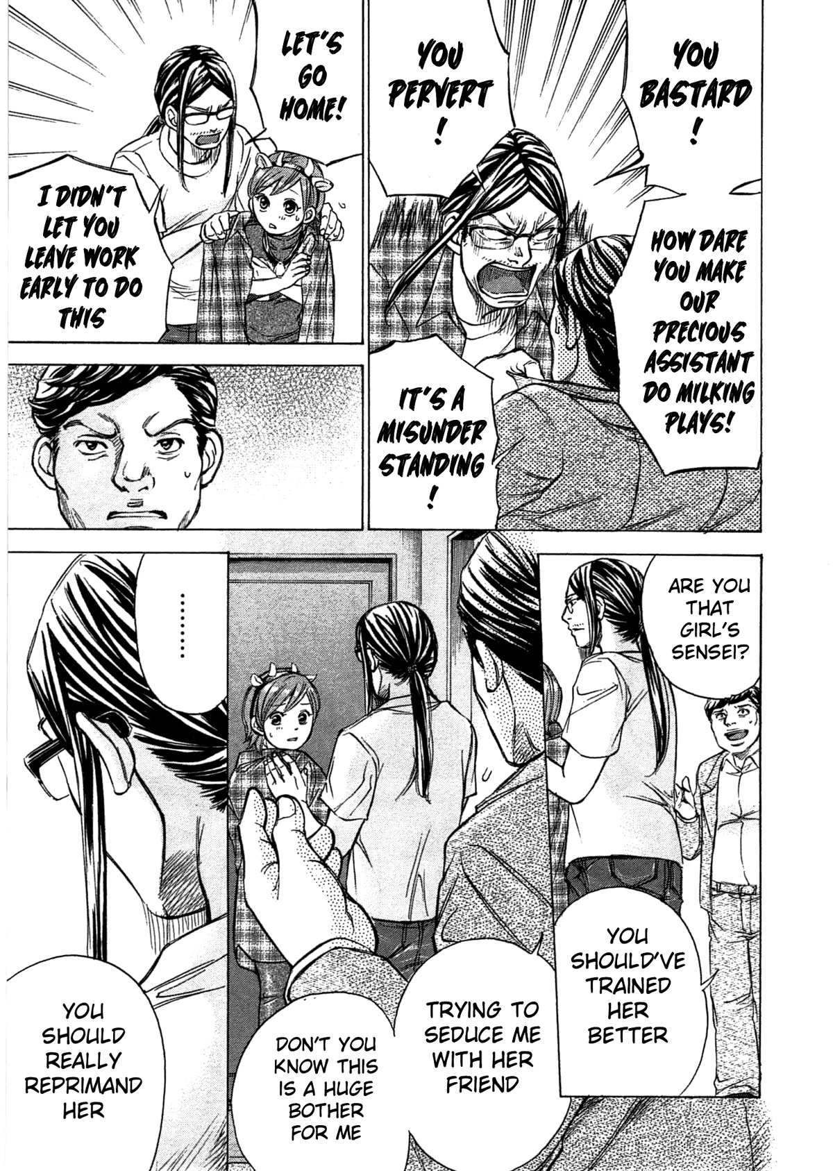 W x Y Chapter 41 page 4 - Chapter 41: In place of God