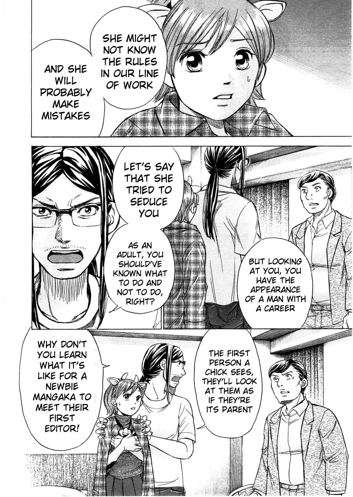 W x Y Chapter 41 page 5 - Chapter 41: In place of God
