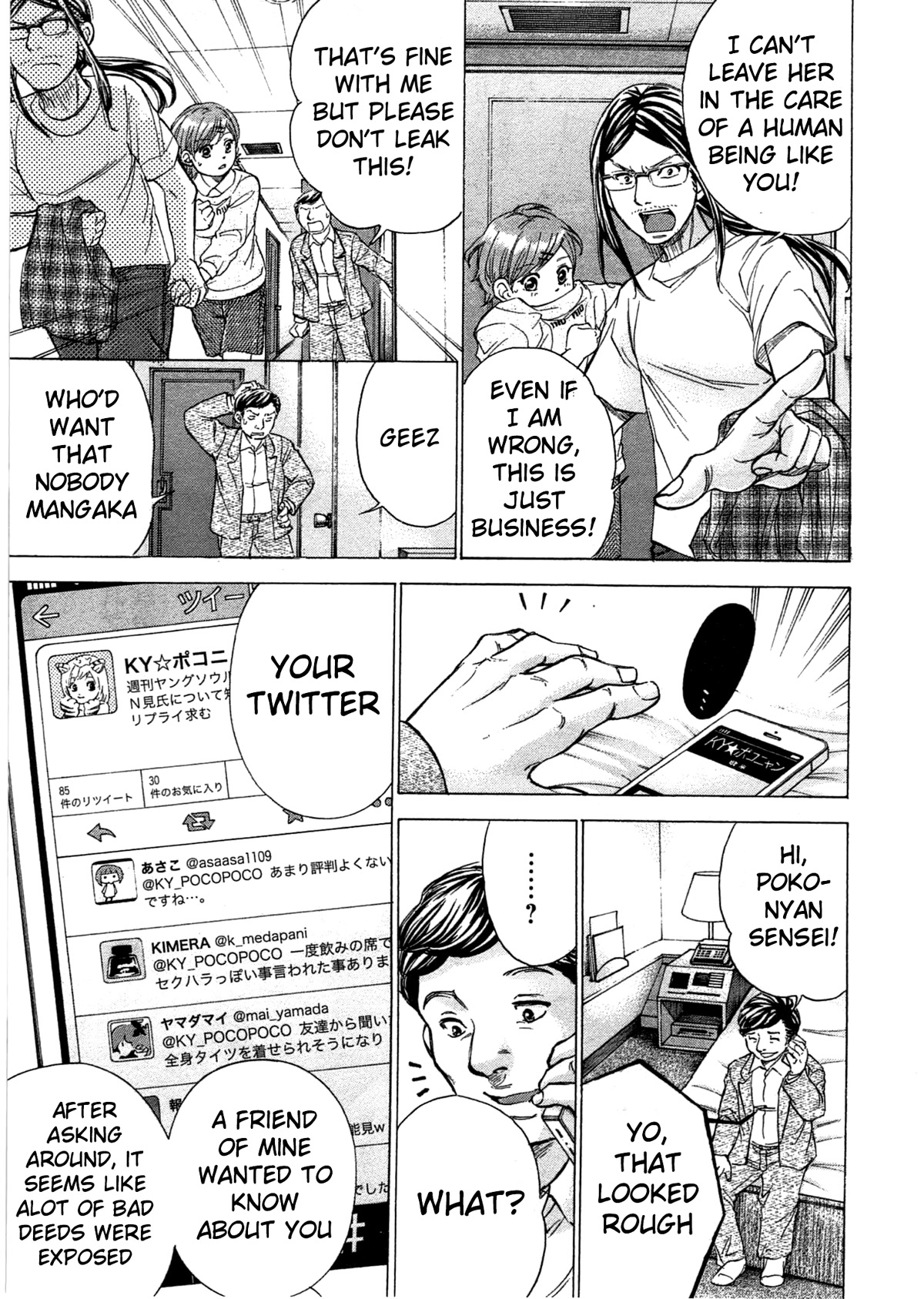 W x Y Chapter 41 page 6 - Chapter 41: In place of God