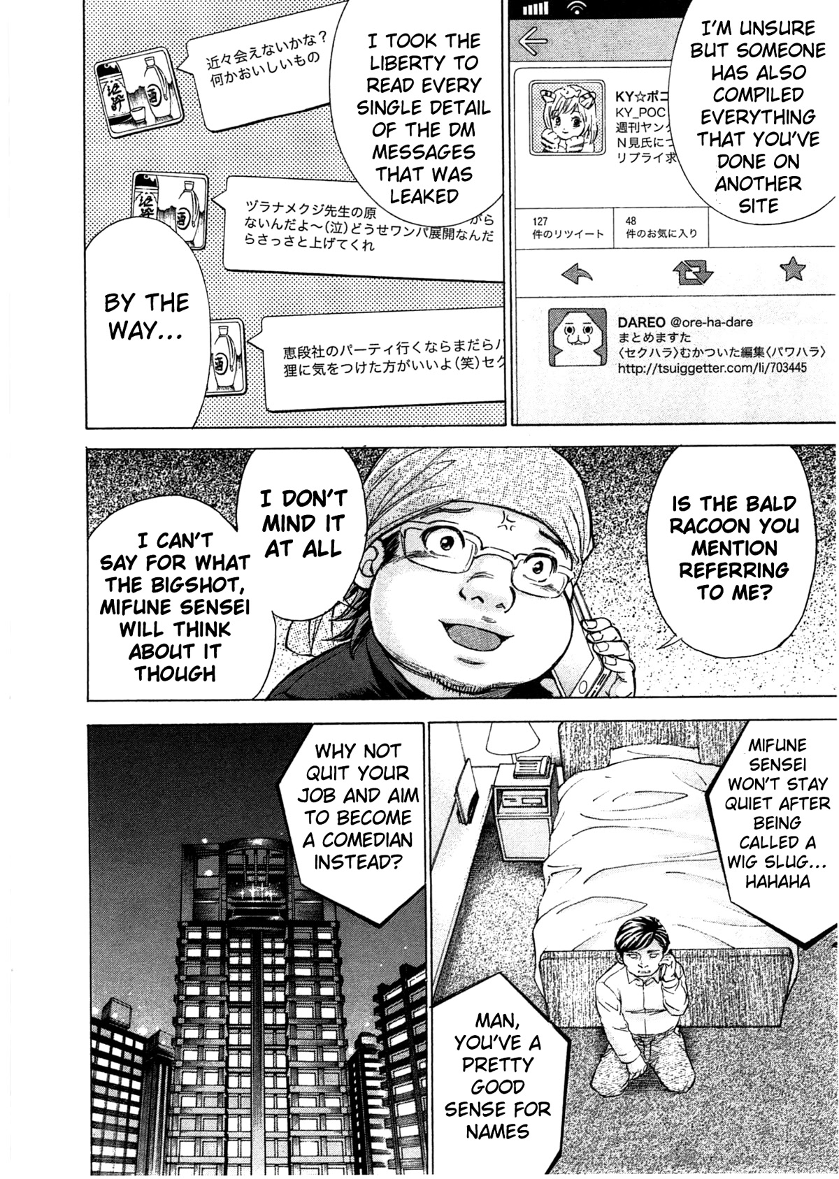 W x Y Chapter 41 page 7 - Chapter 41: In place of God