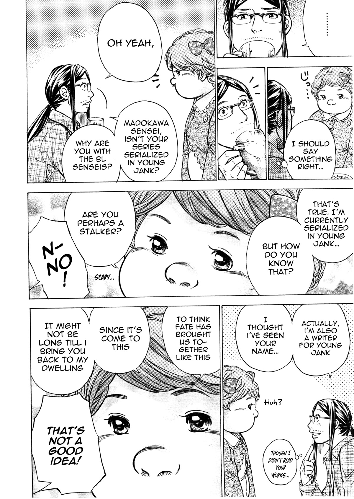 W x Y Chapter 42 page 11 - Chapter 42: Hades! A maiden’s hell…