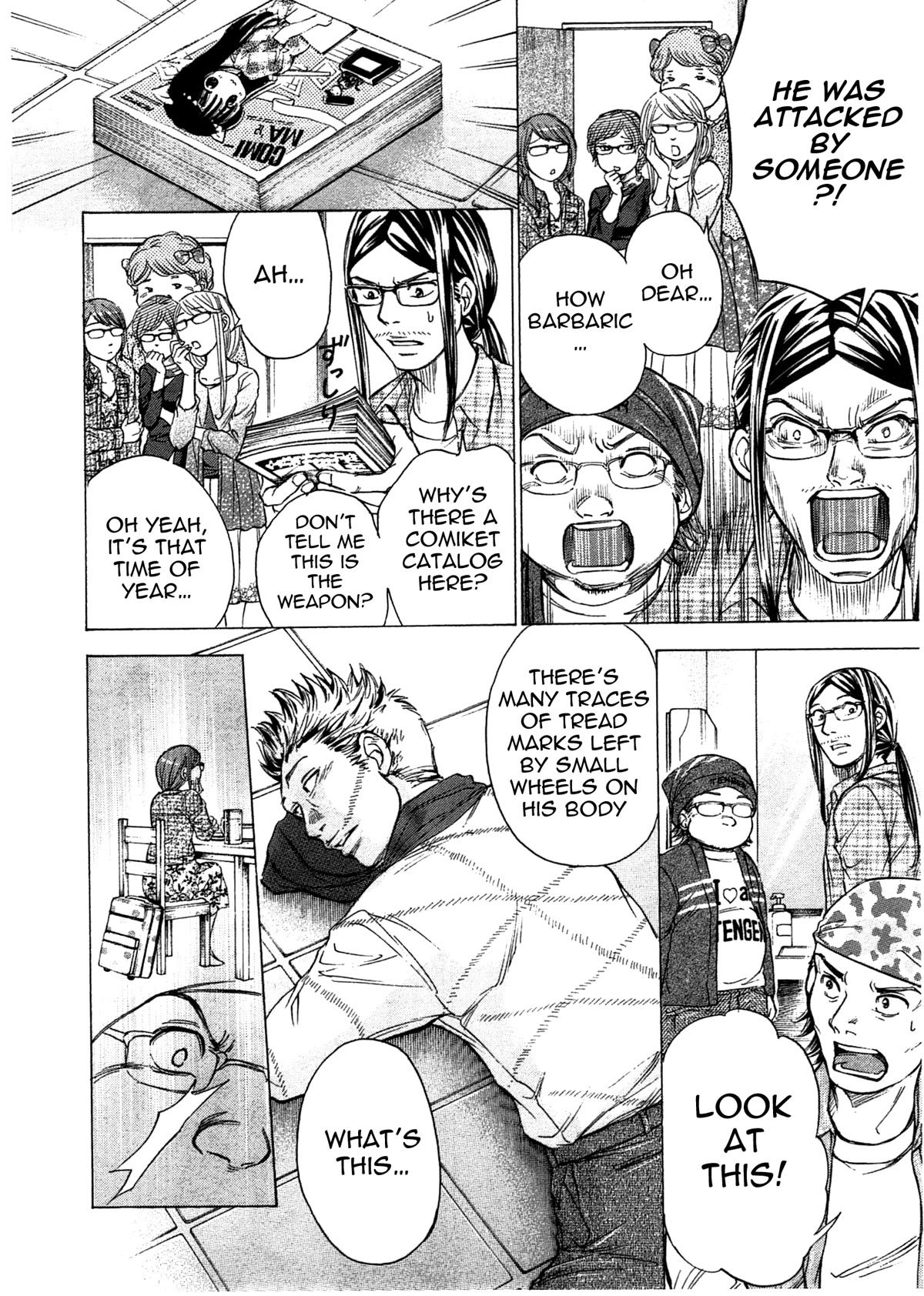 W x Y Chapter 42 page 15 - Chapter 42: Hades! A maiden’s hell…