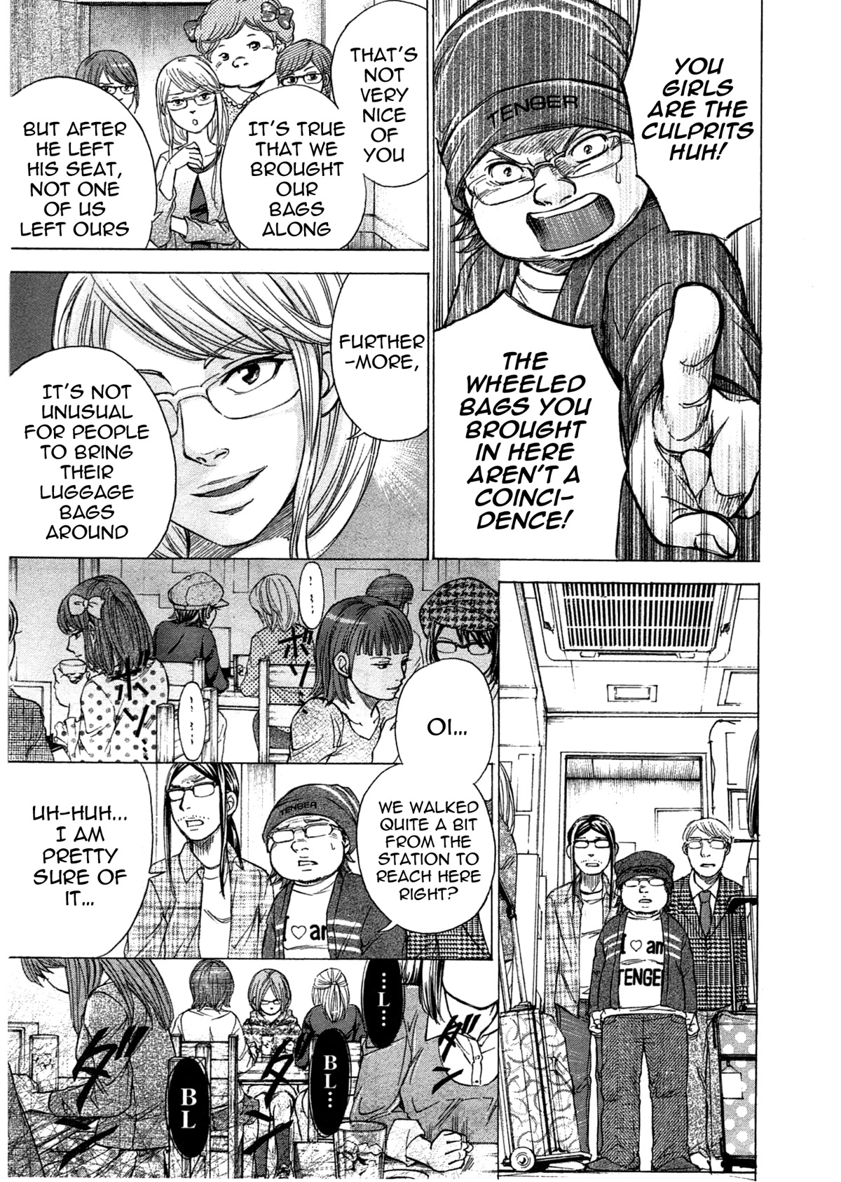 W x Y Chapter 42 page 16 - Chapter 42: Hades! A maiden’s hell…