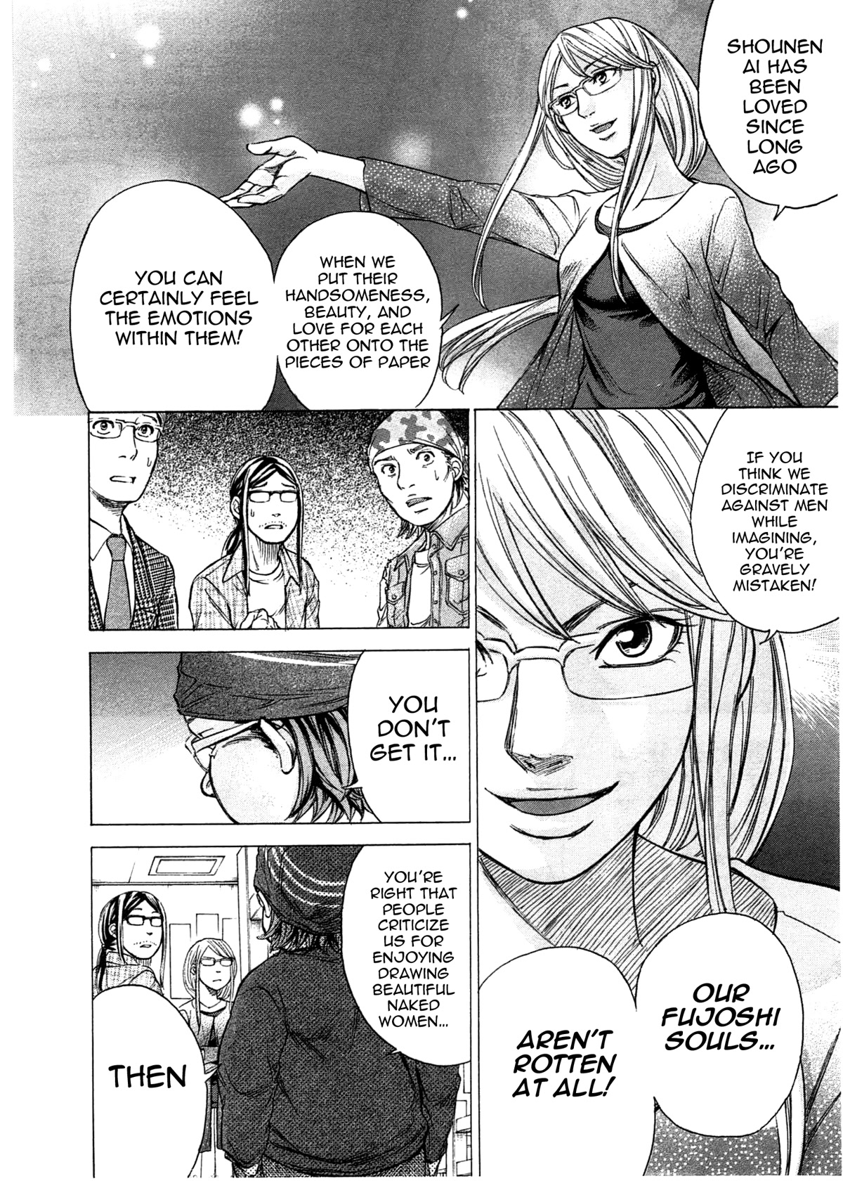 W x Y Chapter 42 page 19 - Chapter 42: Hades! A maiden’s hell…