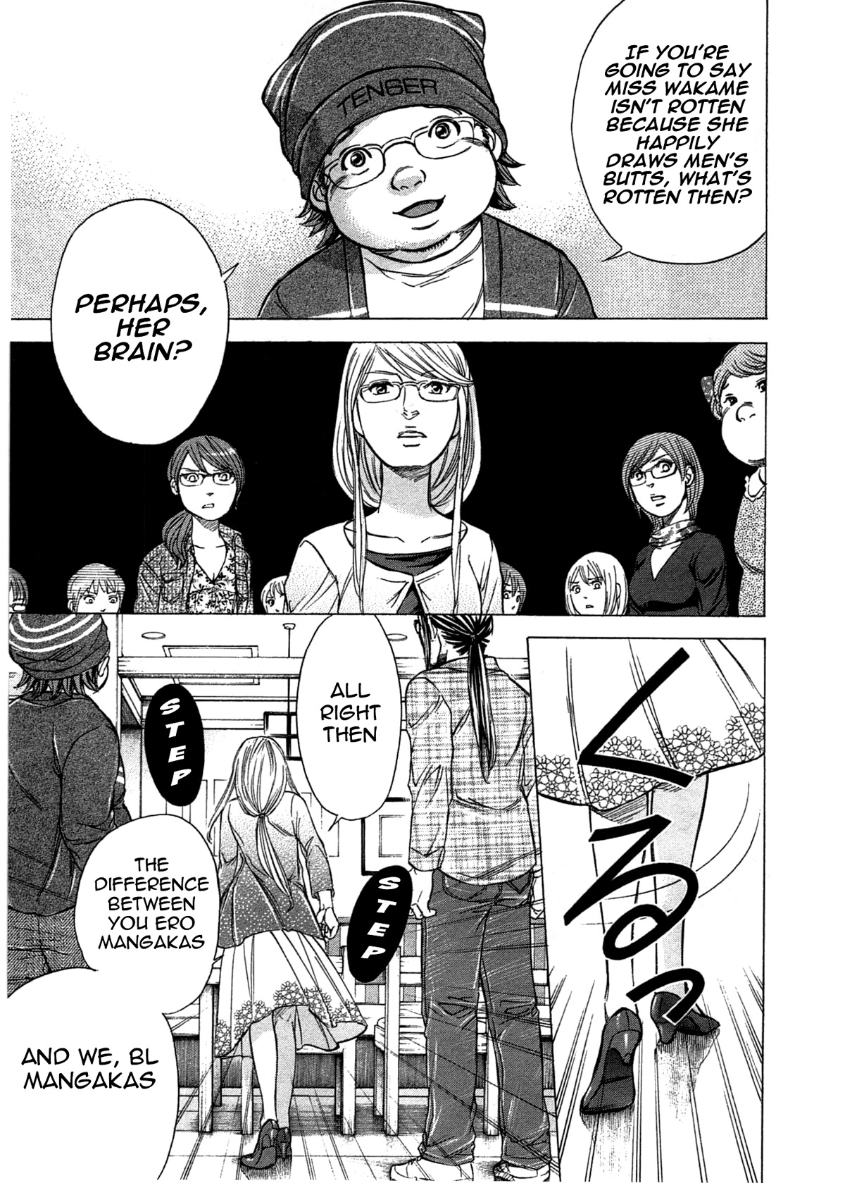 W x Y Chapter 42 page 20 - Chapter 42: Hades! A maiden’s hell…