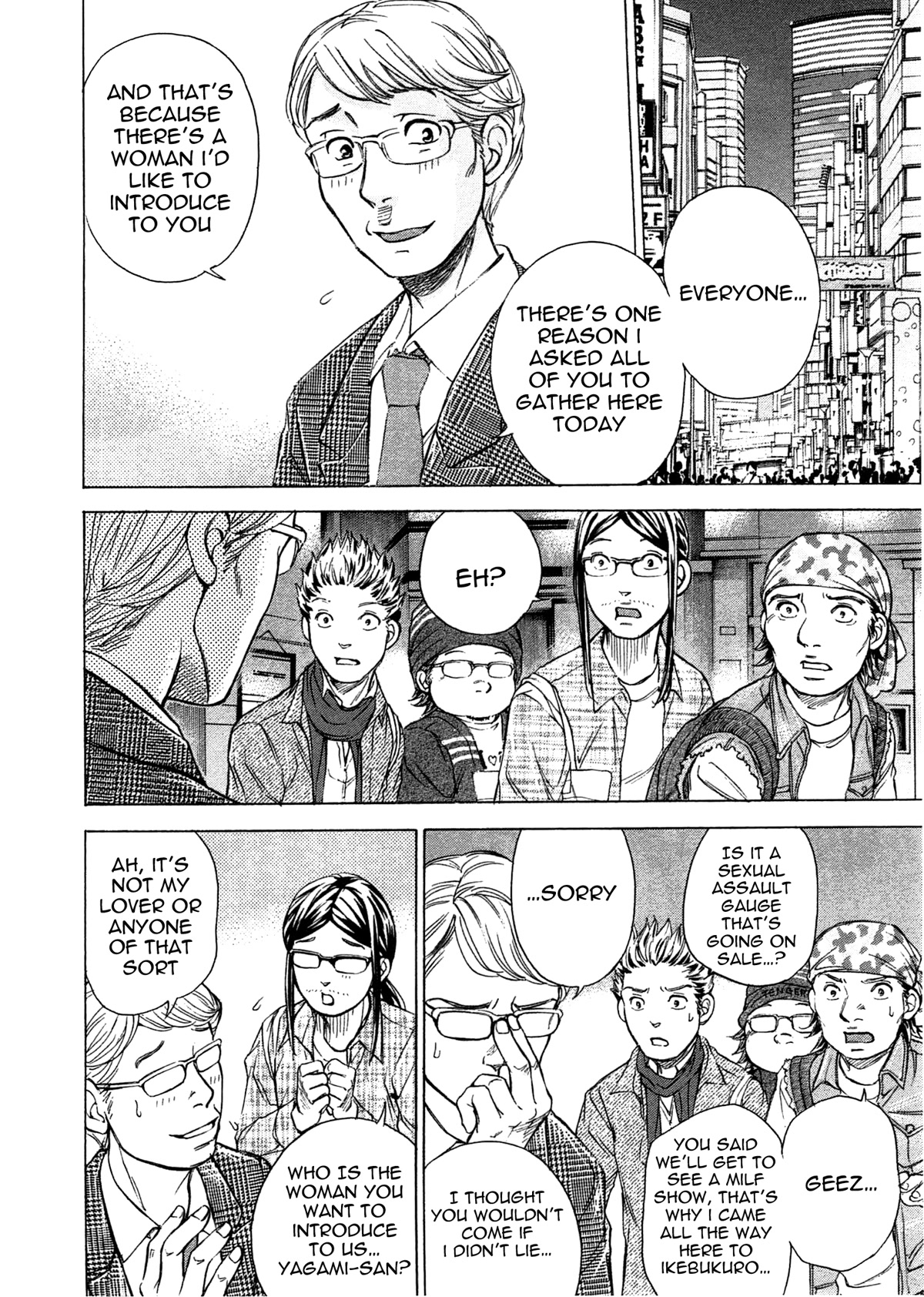 W x Y Chapter 42 page 5 - Chapter 42: Hades! A maiden’s hell…