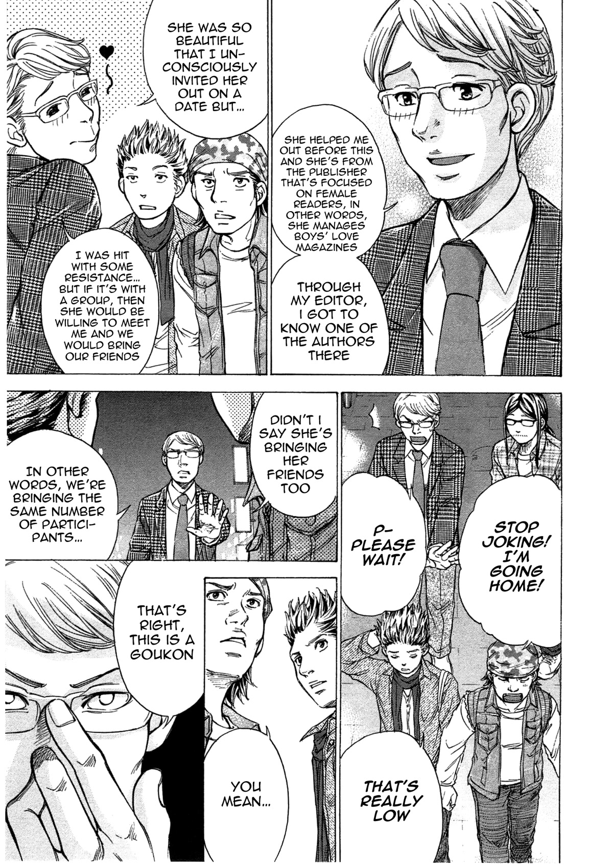 W x Y Chapter 42 page 6 - Chapter 42: Hades! A maiden’s hell…