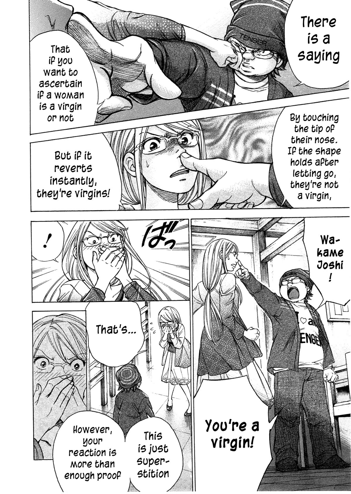 W x Y Chapter 43 page 11 - Chapter 43: Explanation! Hades' Karma...