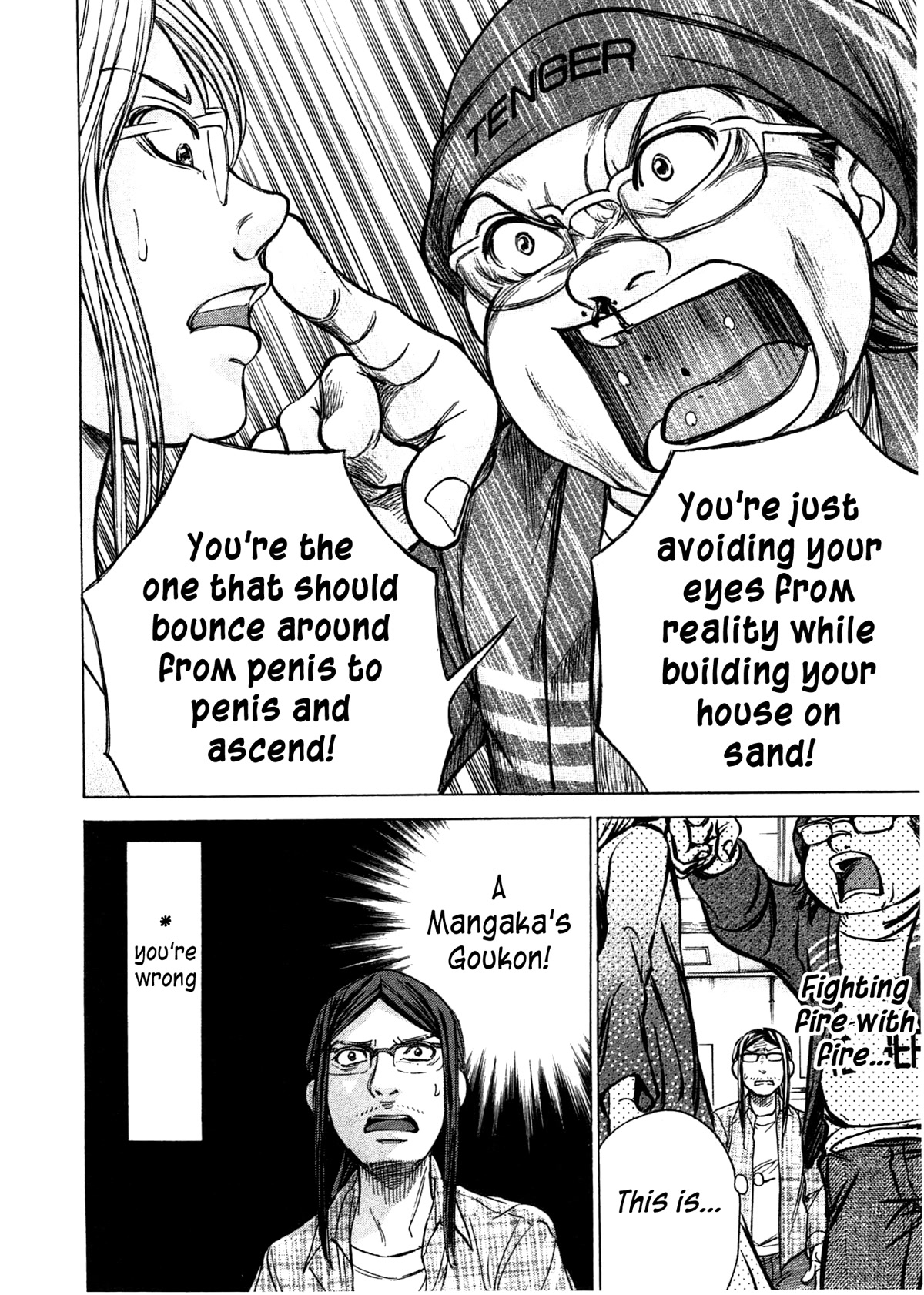 W x Y Chapter 43 page 13 - Chapter 43: Explanation! Hades' Karma...