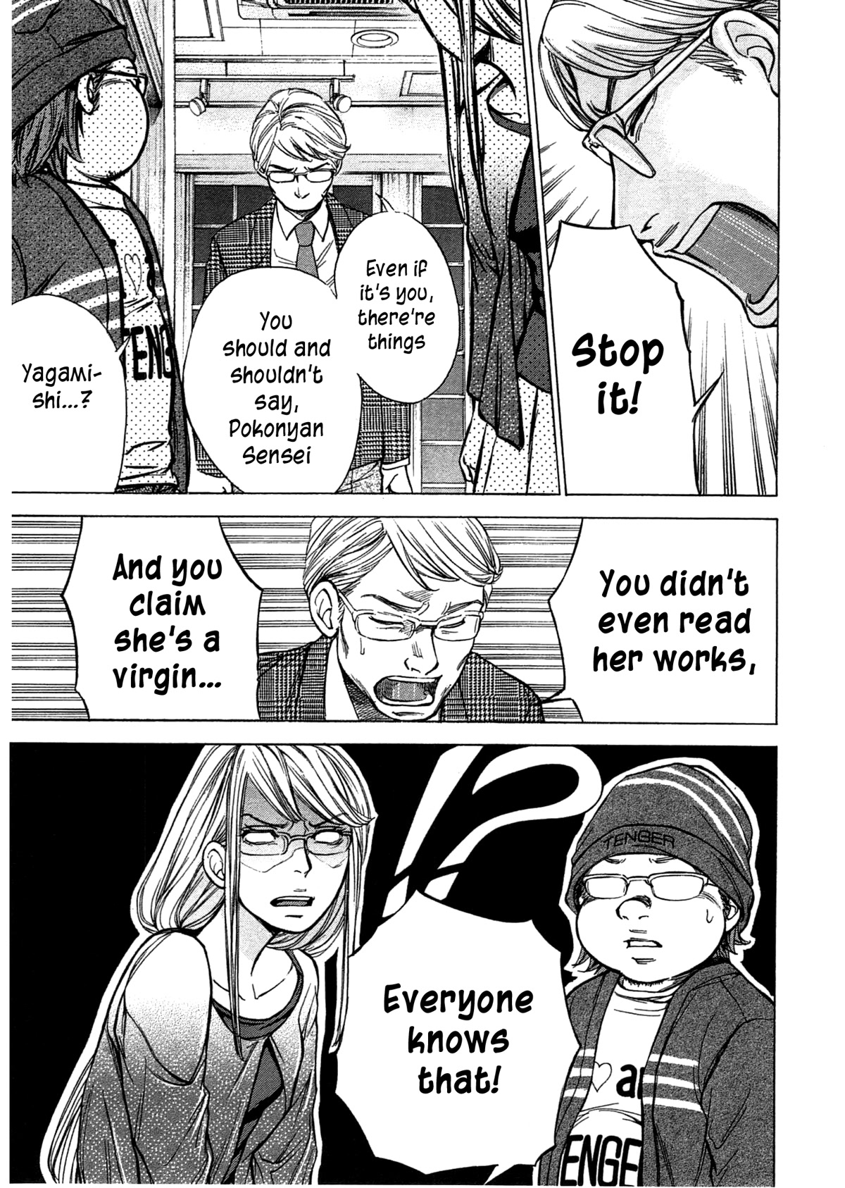W x Y Chapter 43 page 14 - Chapter 43: Explanation! Hades' Karma...
