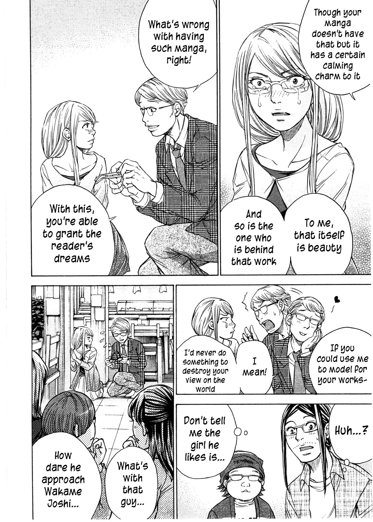 W x Y Chapter 43 page 17 - Chapter 43: Explanation! Hades' Karma...