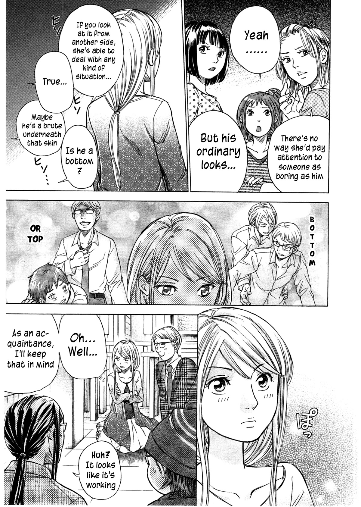 W x Y Chapter 43 page 18 - Chapter 43: Explanation! Hades' Karma...