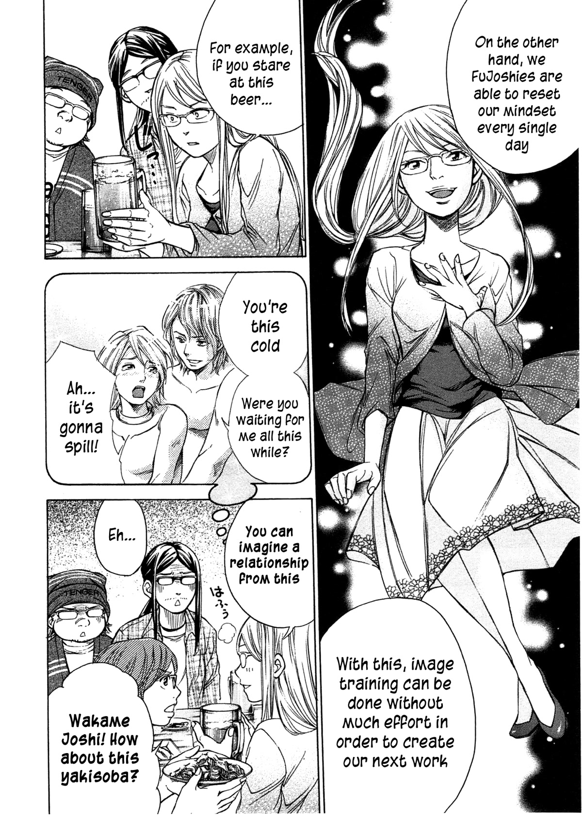 W x Y Chapter 43 page 3 - Chapter 43: Explanation! Hades' Karma...