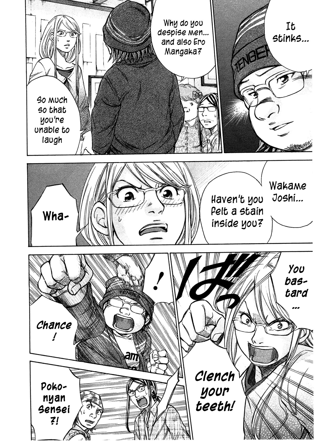 W x Y Chapter 43 page 9 - Chapter 43: Explanation! Hades' Karma...