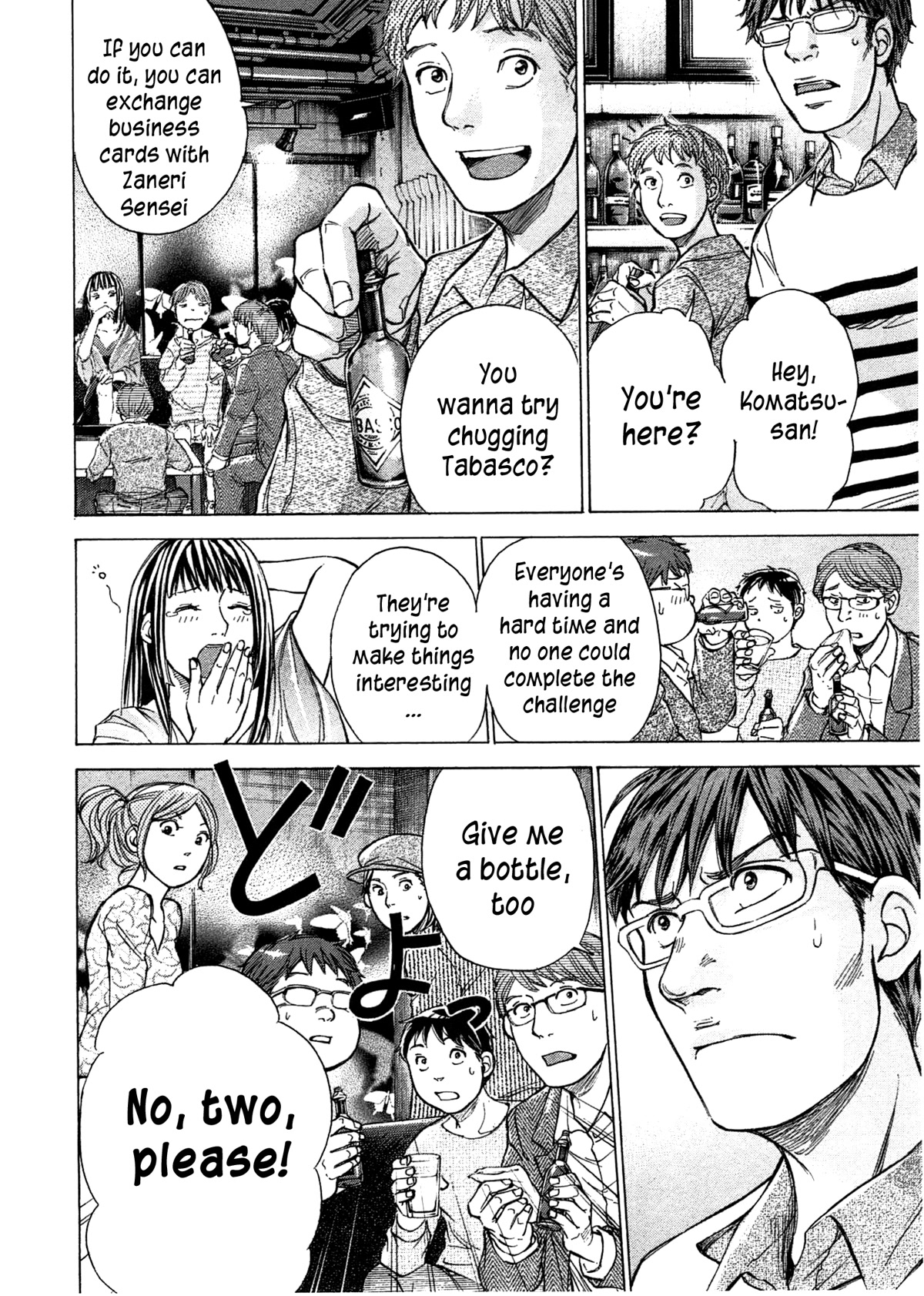 W x Y Chapter 44 page 15 - Chapter 44: Yumegiwa Last Boy