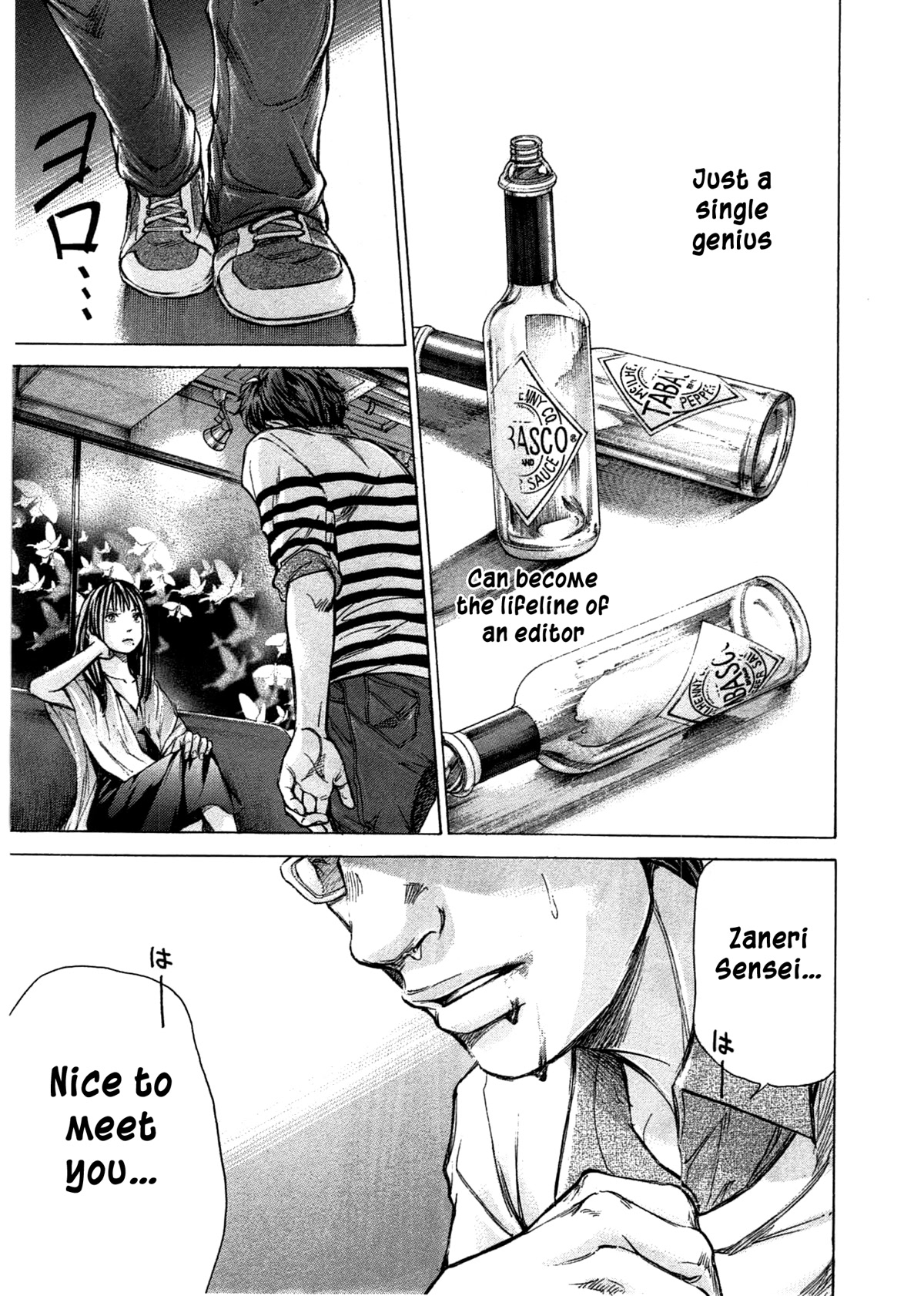 W x Y Chapter 44 page 18 - Chapter 44: Yumegiwa Last Boy