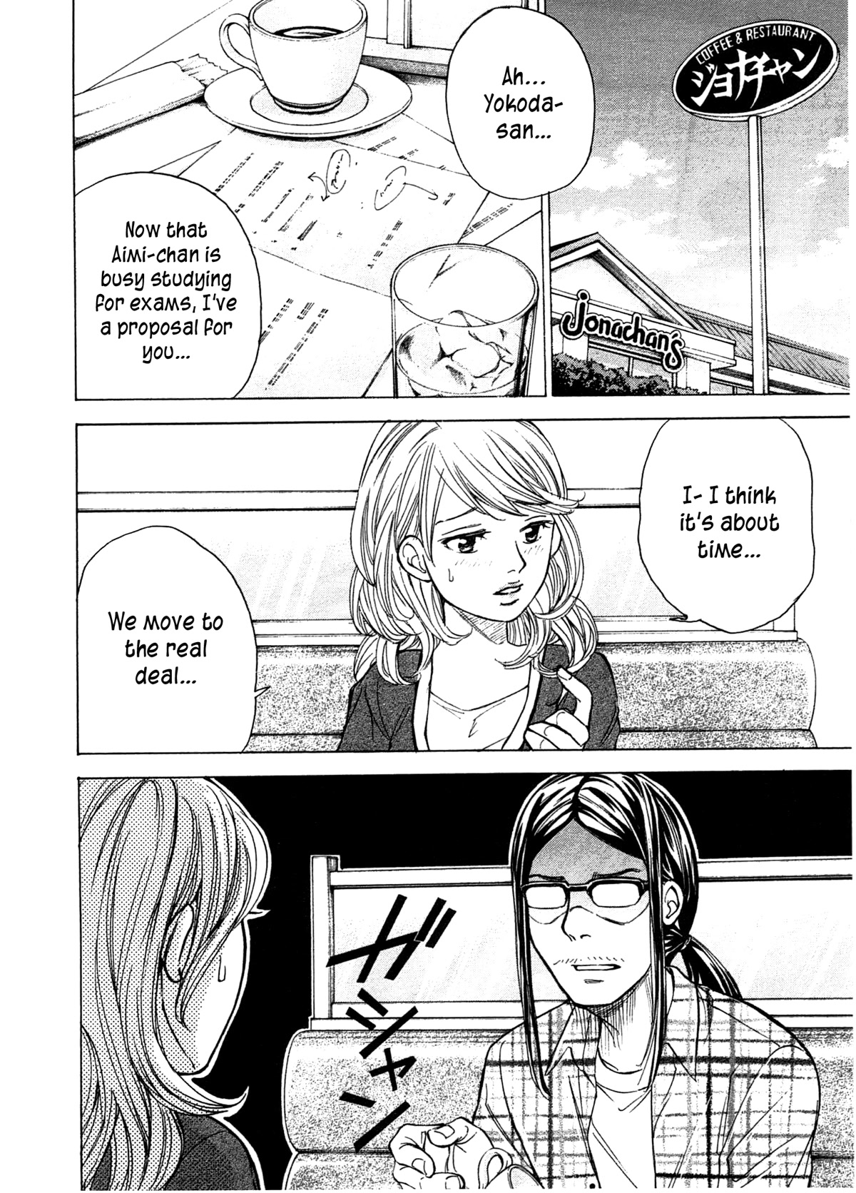 W x Y Chapter 44 page 3 - Chapter 44: Yumegiwa Last Boy