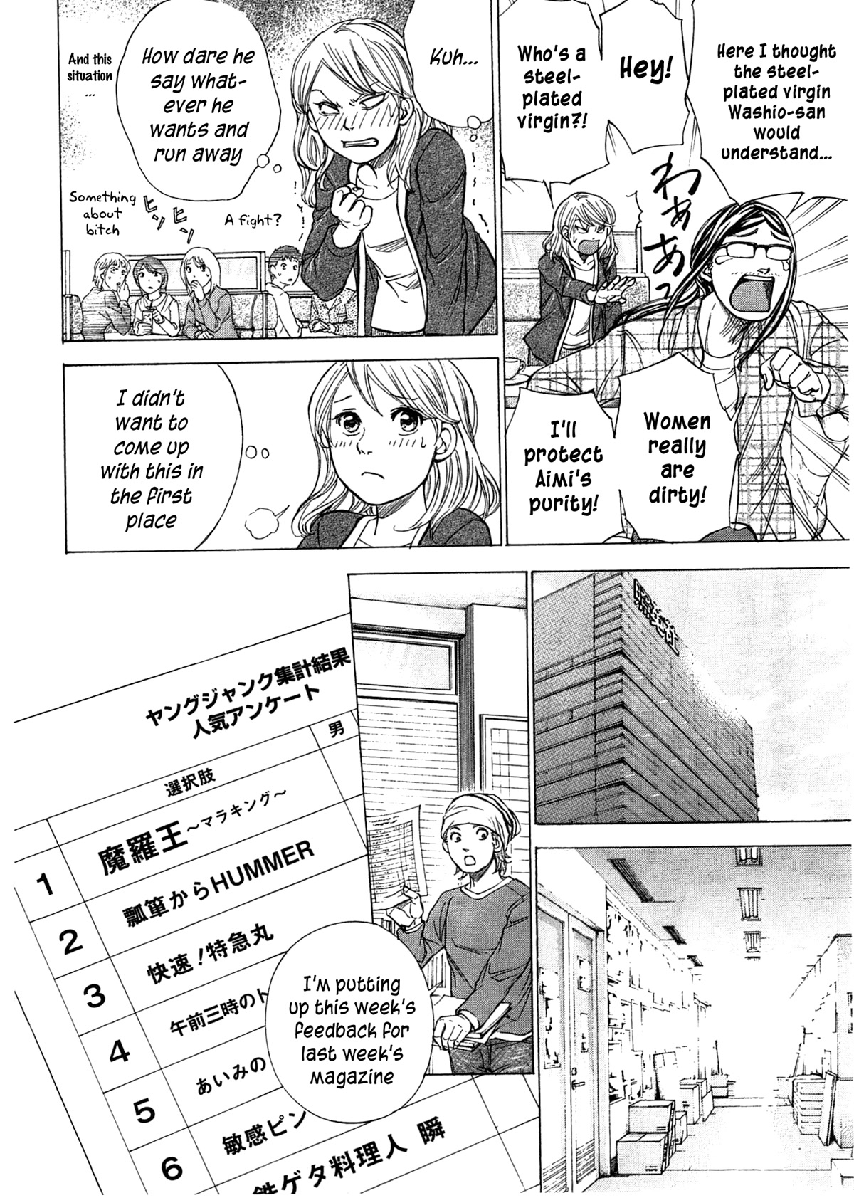 W x Y Chapter 44 page 5 - Chapter 44: Yumegiwa Last Boy