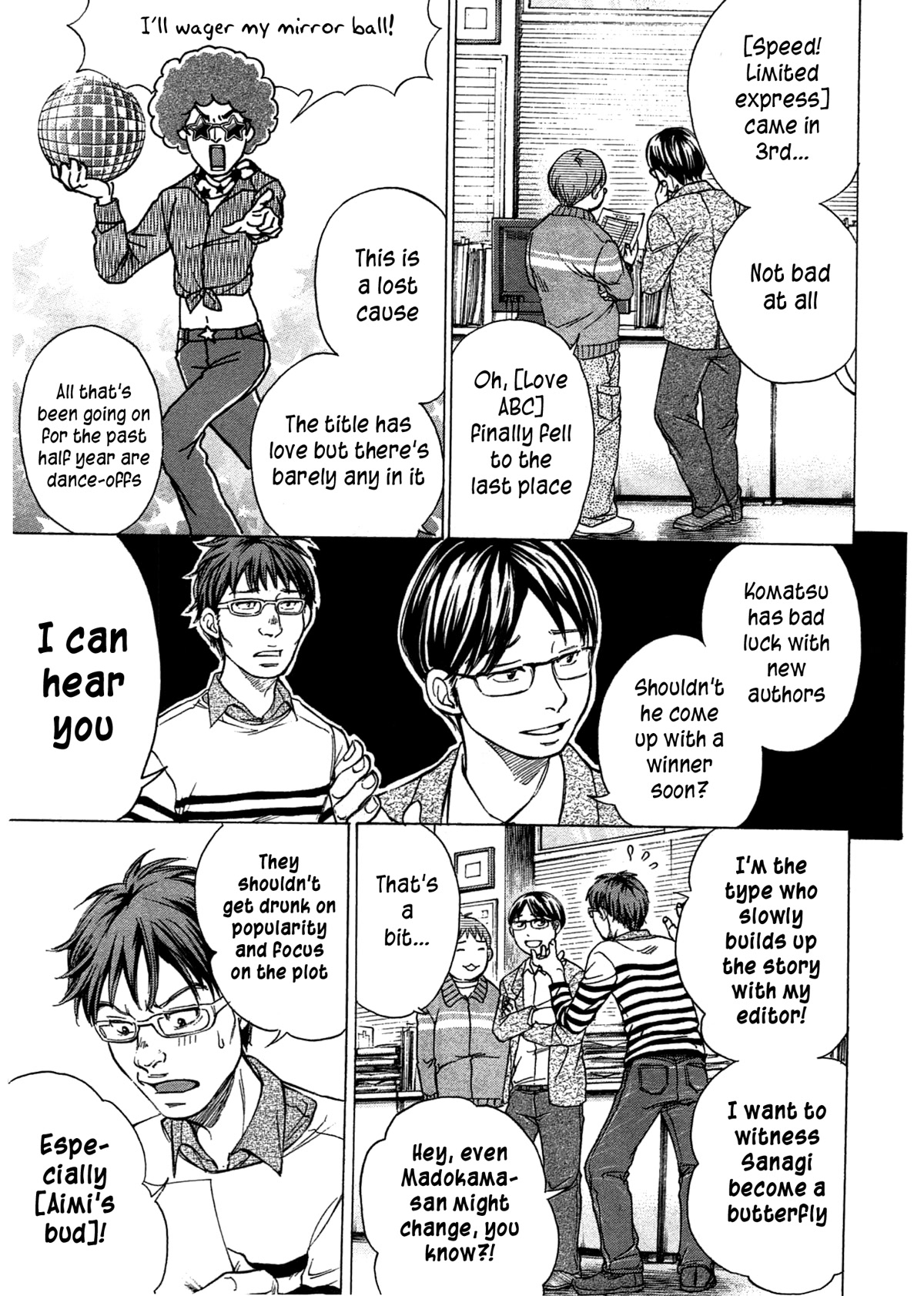 W x Y Chapter 44 page 6 - Chapter 44: Yumegiwa Last Boy