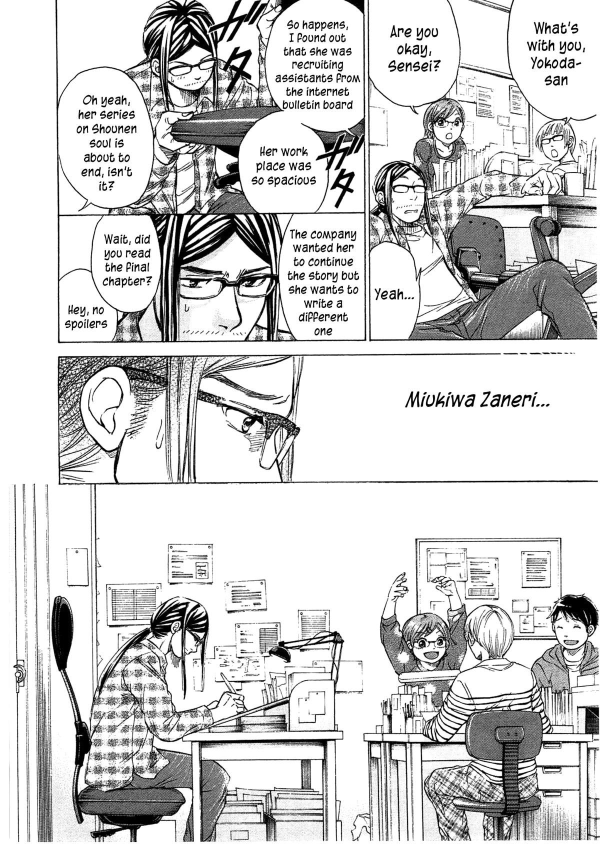 W x Y Chapter 45 page 11 - Chapter 45: The Woman Z