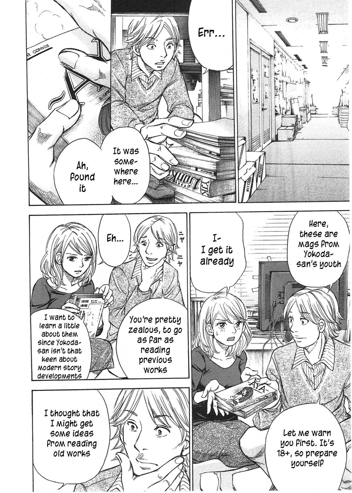 W x Y Chapter 45 page 3 - Chapter 45: The Woman Z