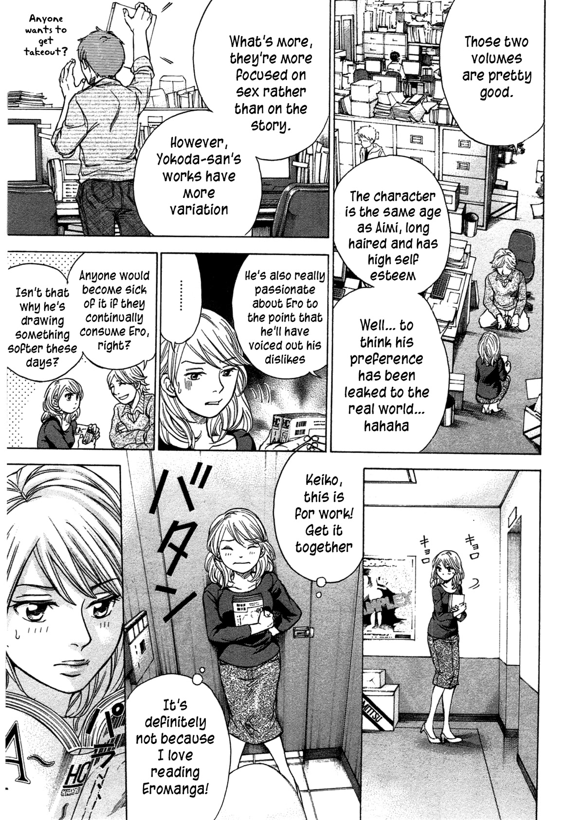 W x Y Chapter 45 page 4 - Chapter 45: The Woman Z