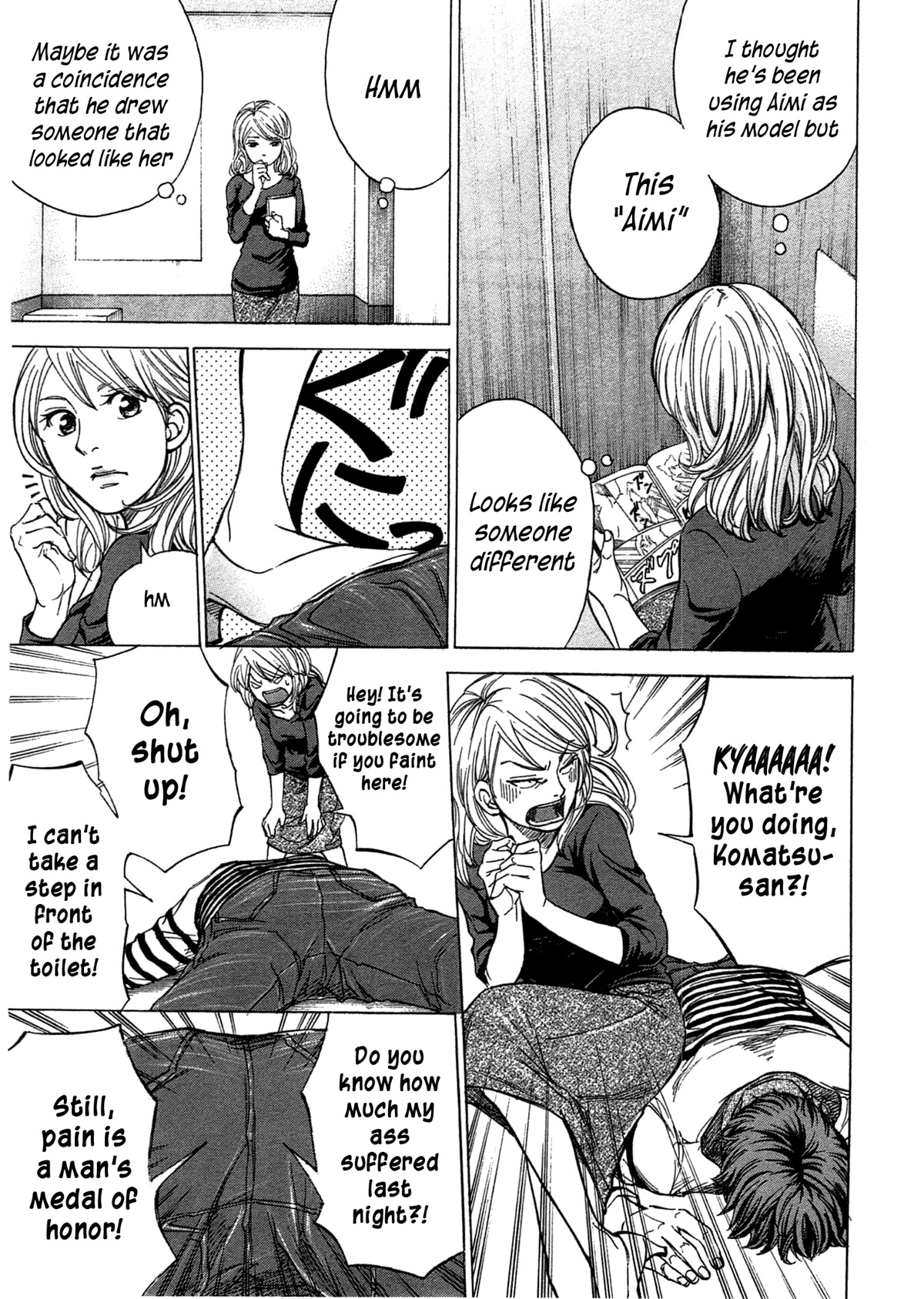 W x Y Chapter 45 page 6 - Chapter 45: The Woman Z