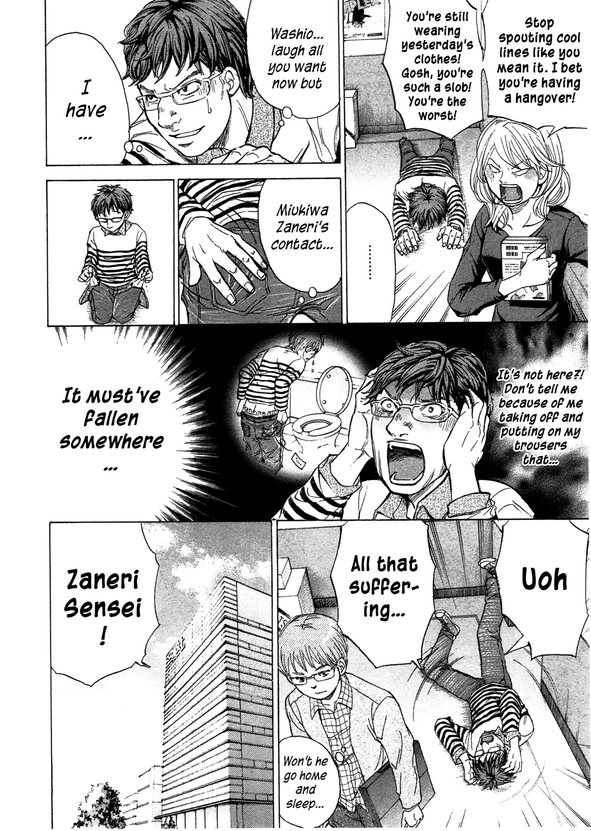 W x Y Chapter 45 page 7 - Chapter 45: The Woman Z