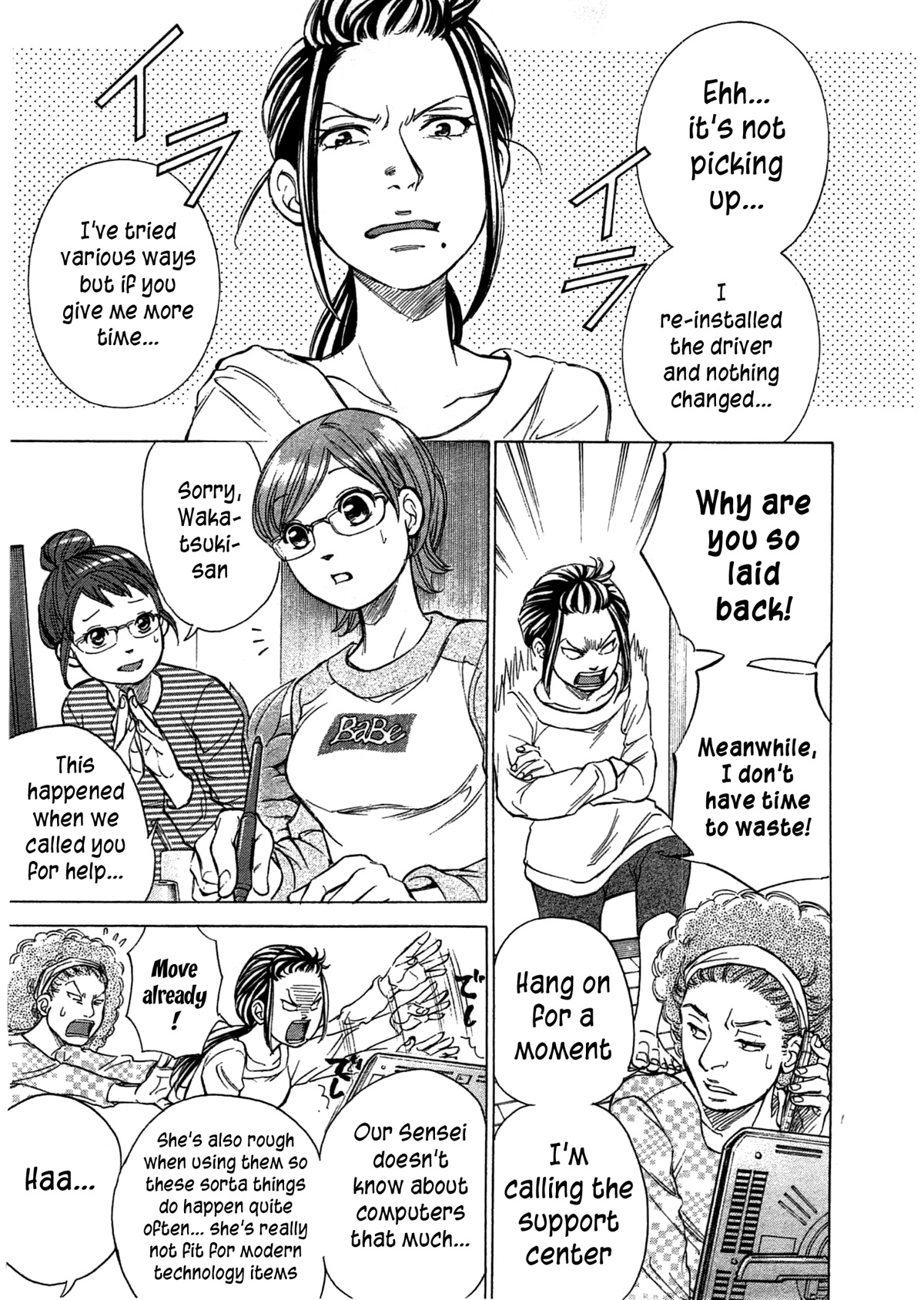 W x Y Chapter 45 page 8 - Chapter 45: The Woman Z