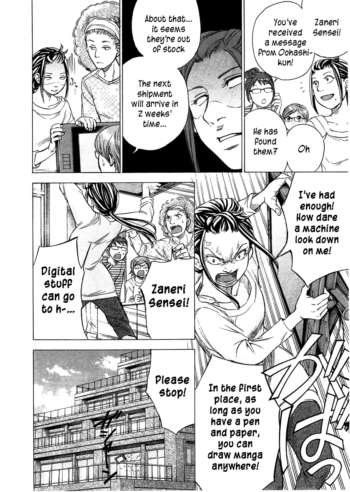 W x Y Chapter 45 page 9 - Chapter 45: The Woman Z
