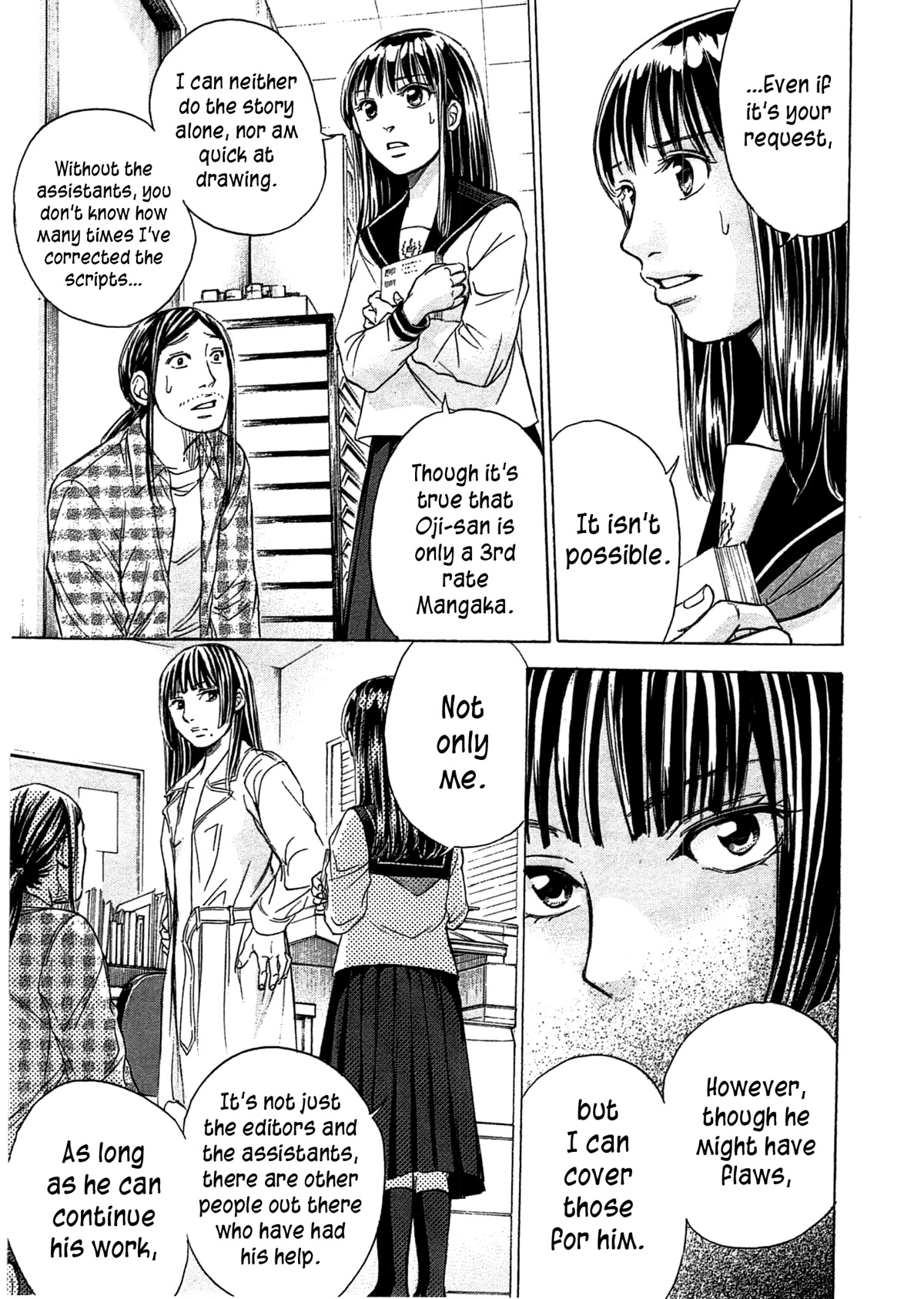 W x Y Chapter 46 page 12 - Chapter 46: The two Aimi’s