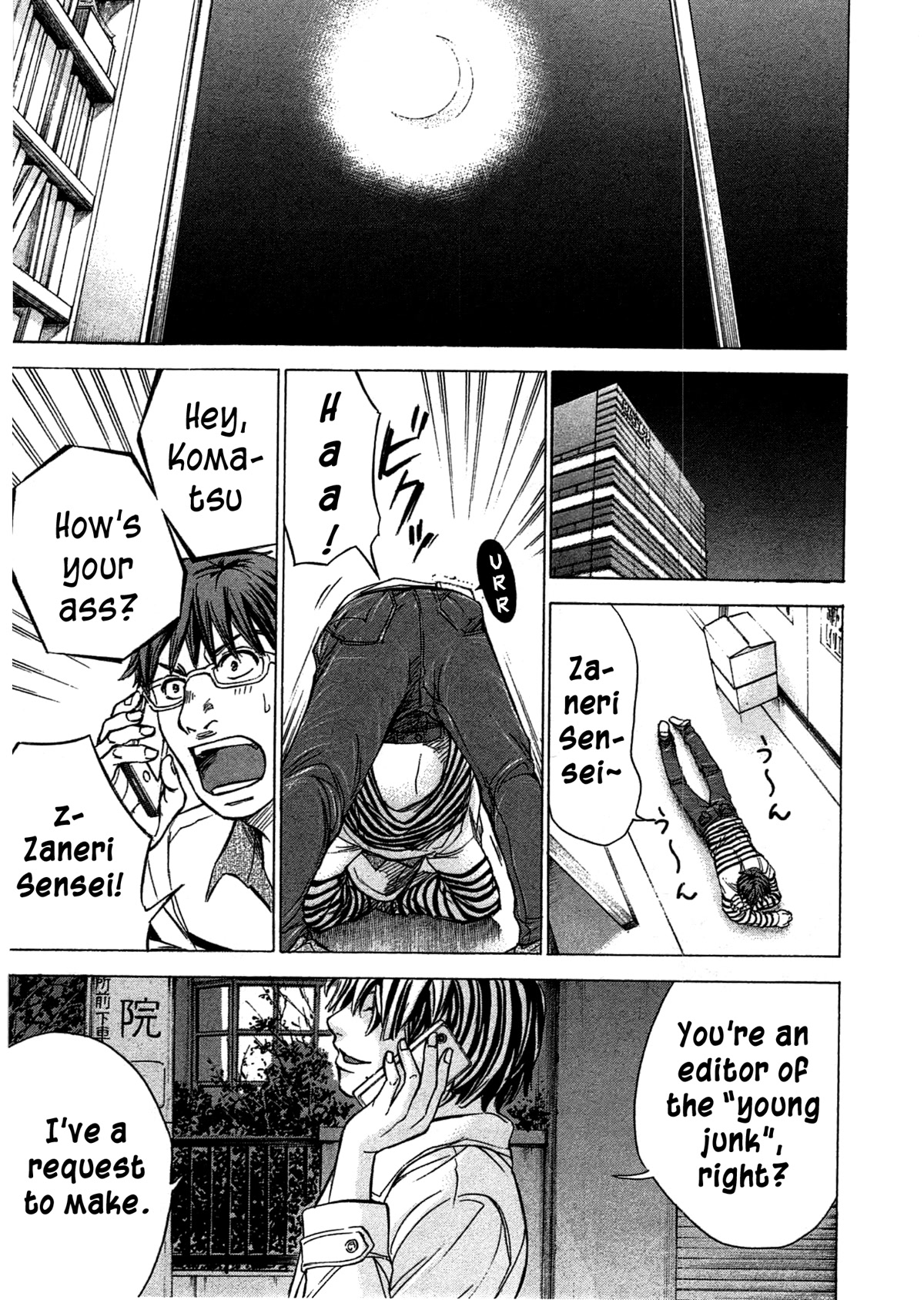 W x Y Chapter 46 page 18 - Chapter 46: The two Aimi’s