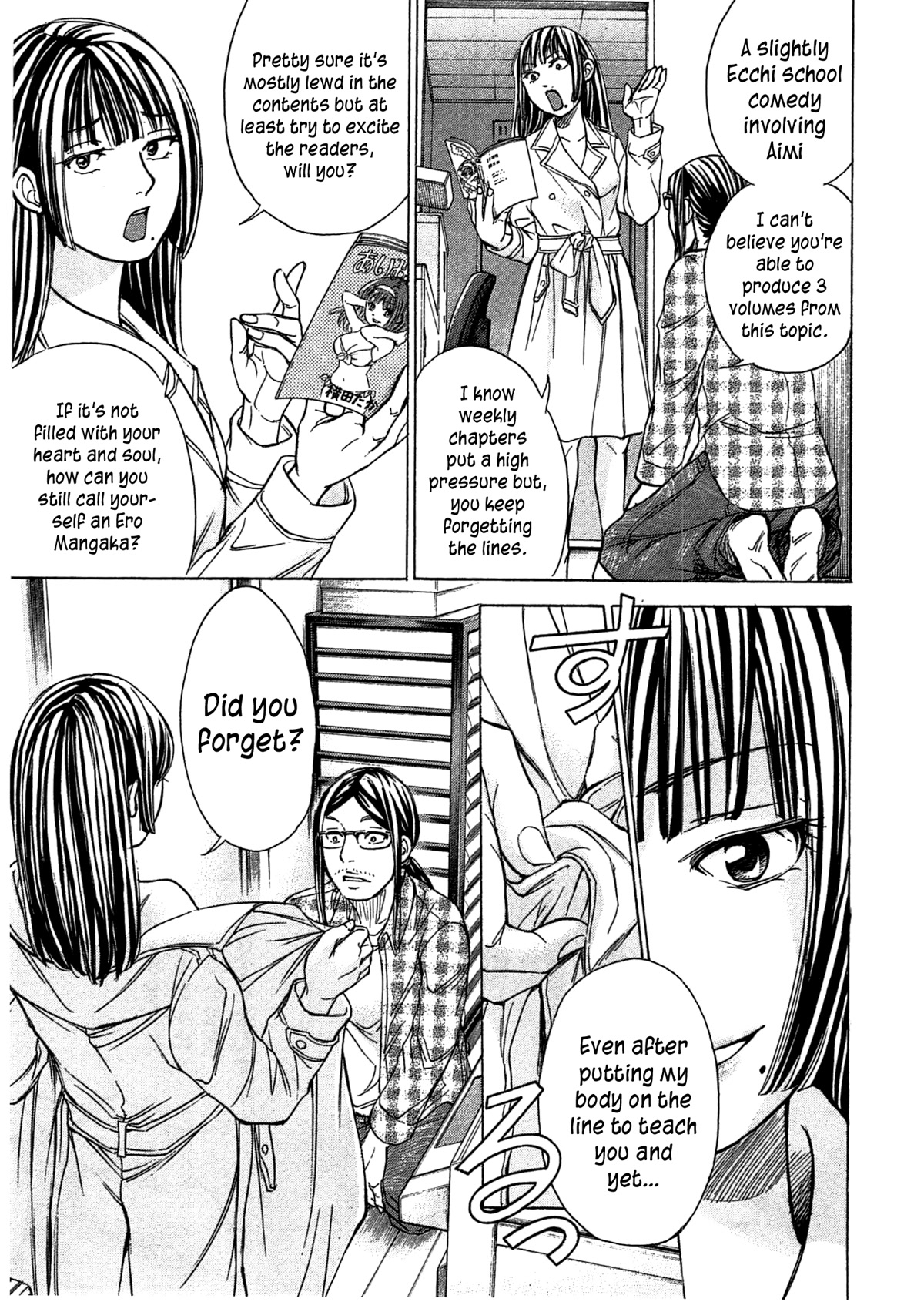 W x Y Chapter 46 page 4 - Chapter 46: The two Aimi’s