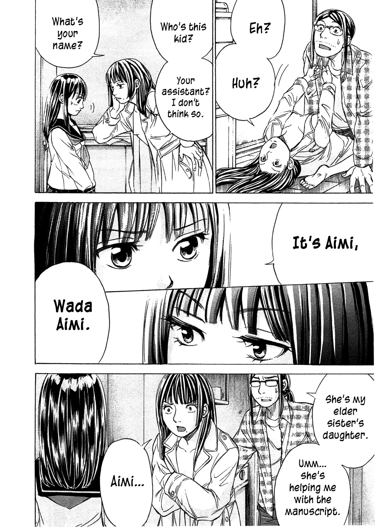 W x Y Chapter 46 page 7 - Chapter 46: The two Aimi’s