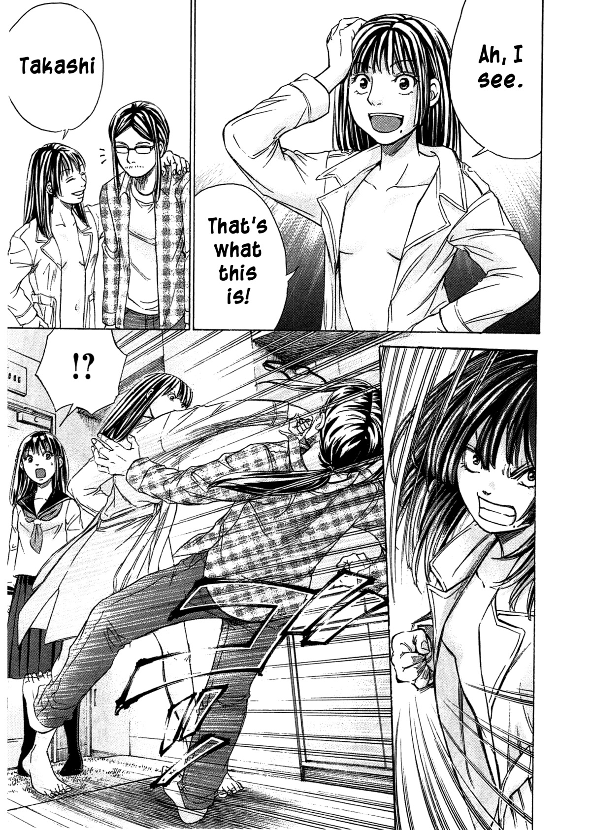 W x Y Chapter 46 page 8 - Chapter 46: The two Aimi’s