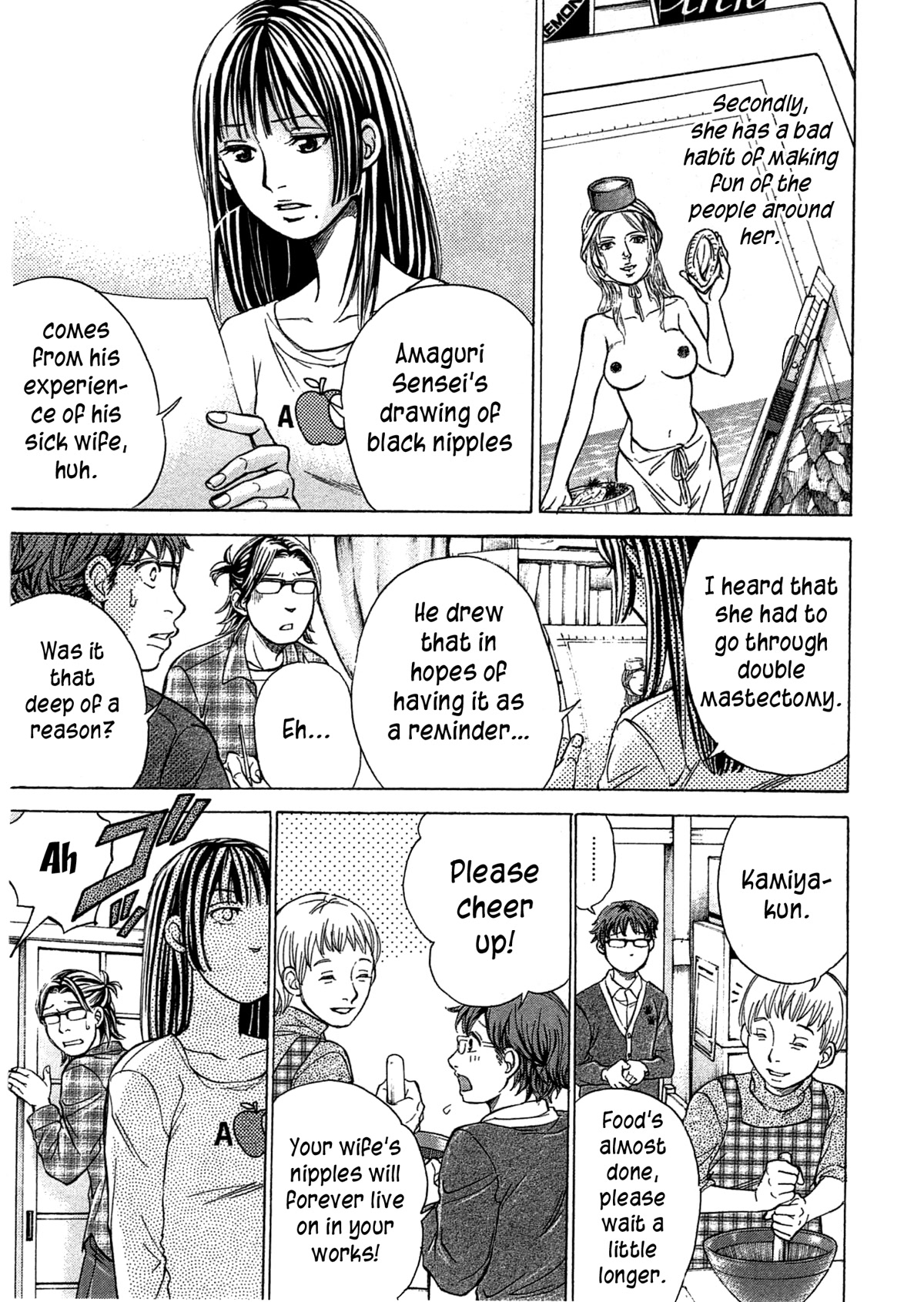 W x Y Chapter 47 page 10 - Chapter 47: Stuffy! Lovey dovey perfume