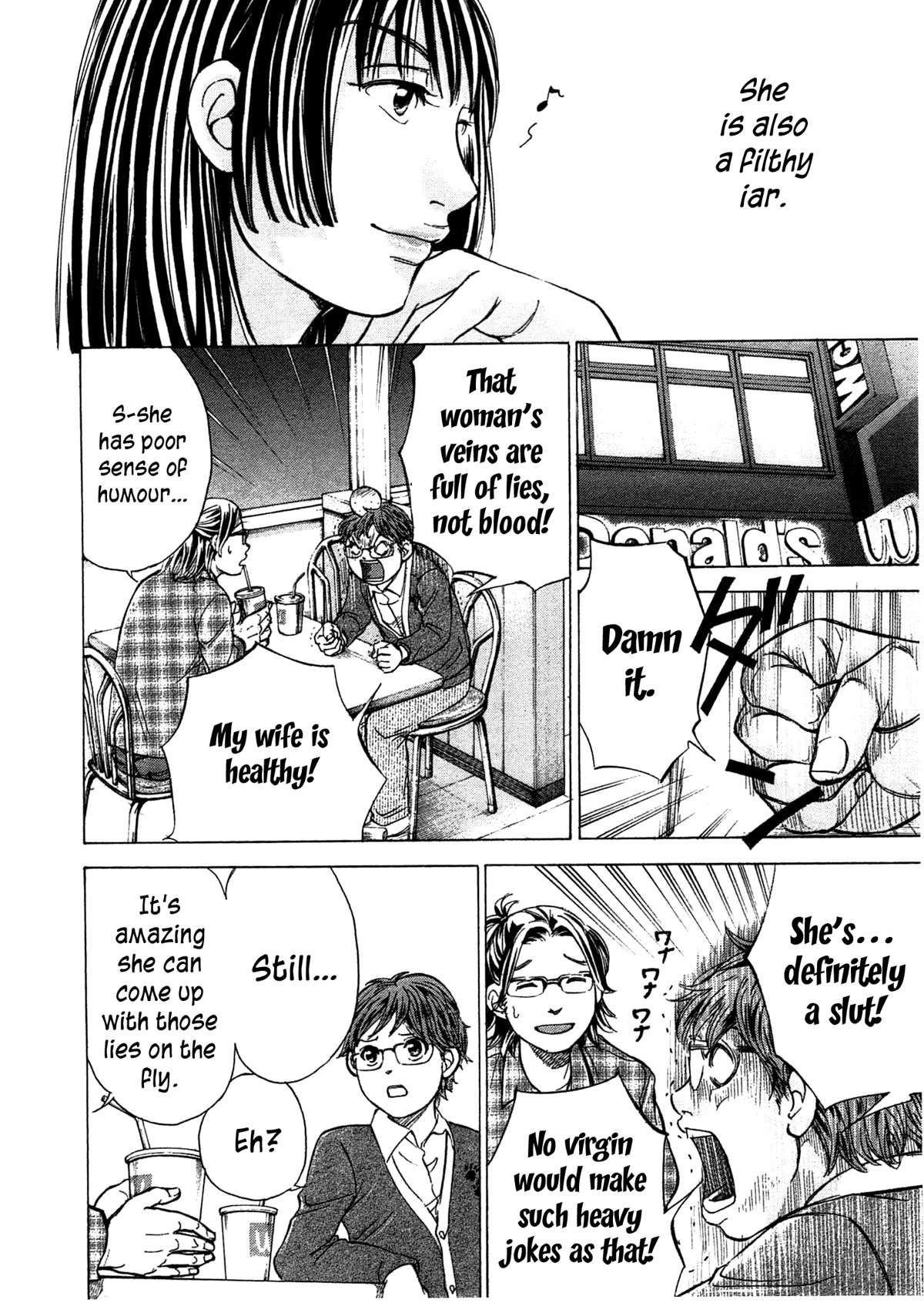 W x Y Chapter 47 page 11 - Chapter 47: Stuffy! Lovey dovey perfume