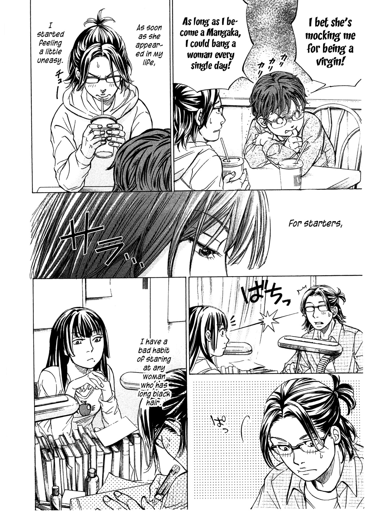 W x Y Chapter 47 page 9 - Chapter 47: Stuffy! Lovey dovey perfume