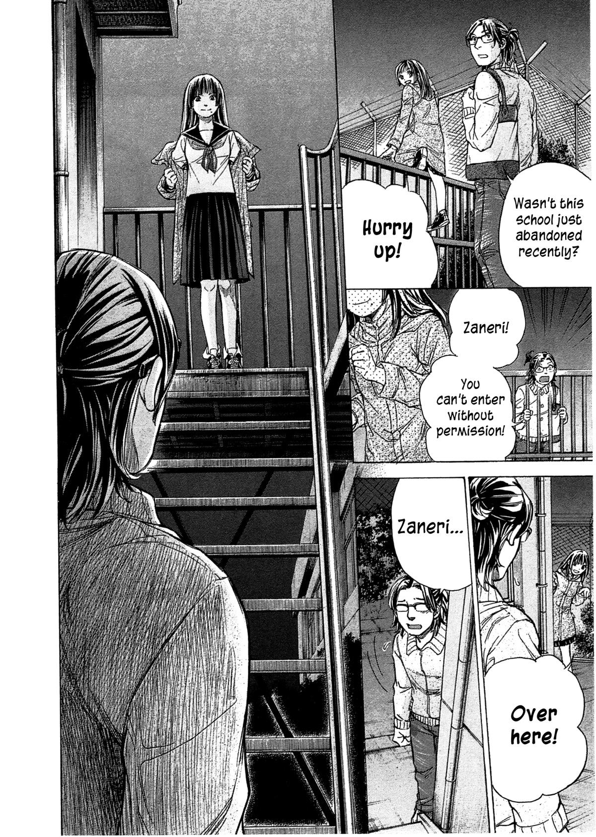W x Y Chapter 48 page 12 - Chapter 48: Hide! Honeymoon disappearance