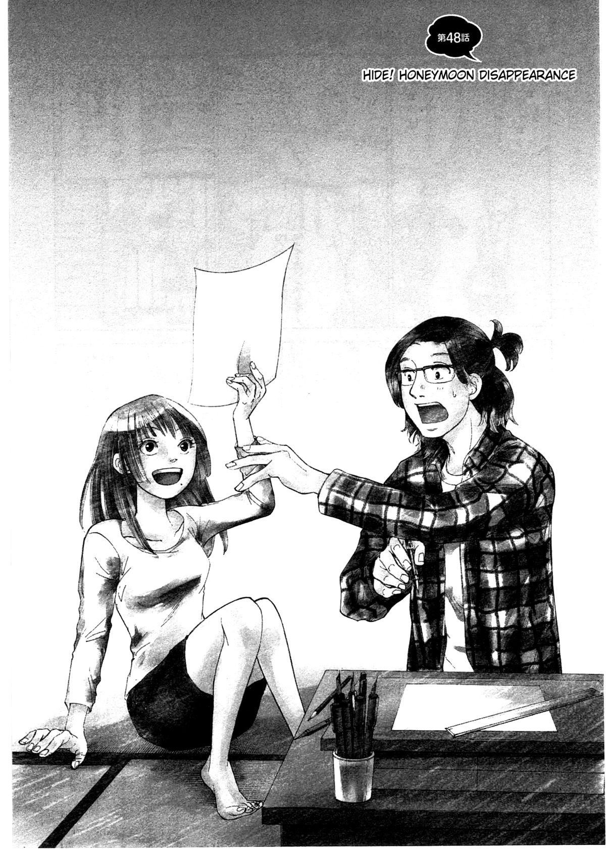 W x Y Chapter 48 page 2 - Chapter 48: Hide! Honeymoon disappearance