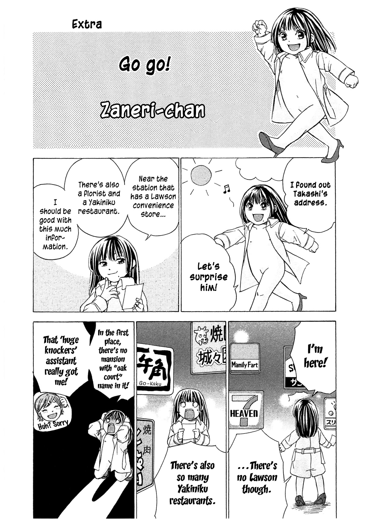 W x Y Chapter 48 page 22 - Chapter 48: Hide! Honeymoon disappearance