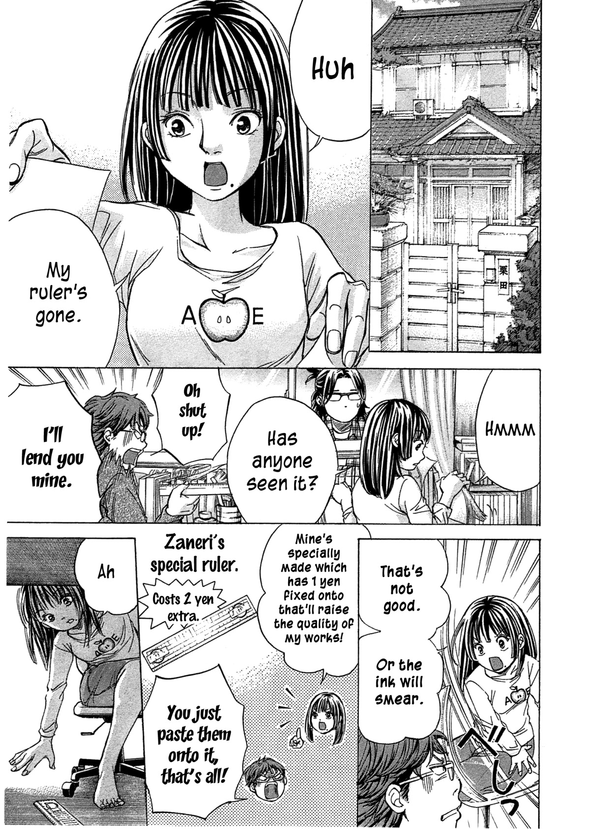W x Y Chapter 48 page 3 - Chapter 48: Hide! Honeymoon disappearance