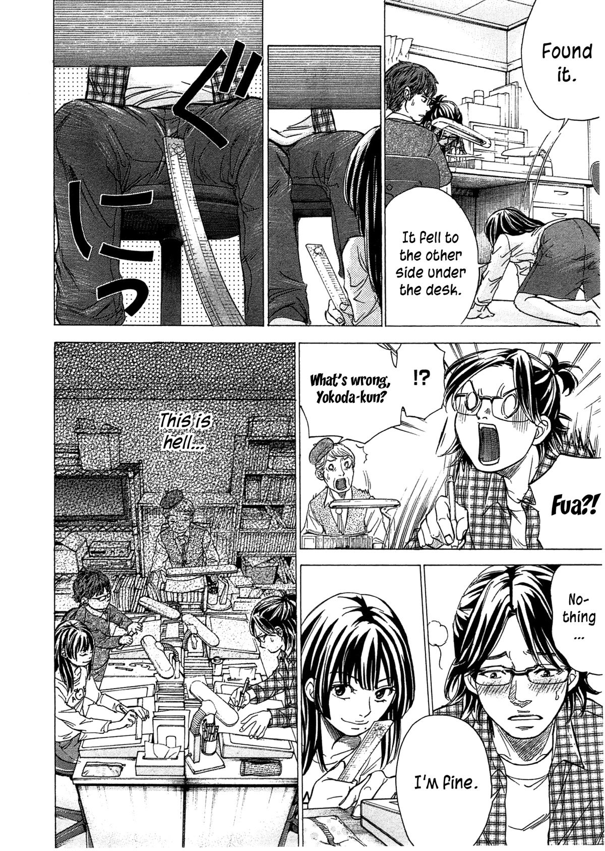 W x Y Chapter 48 page 4 - Chapter 48: Hide! Honeymoon disappearance
